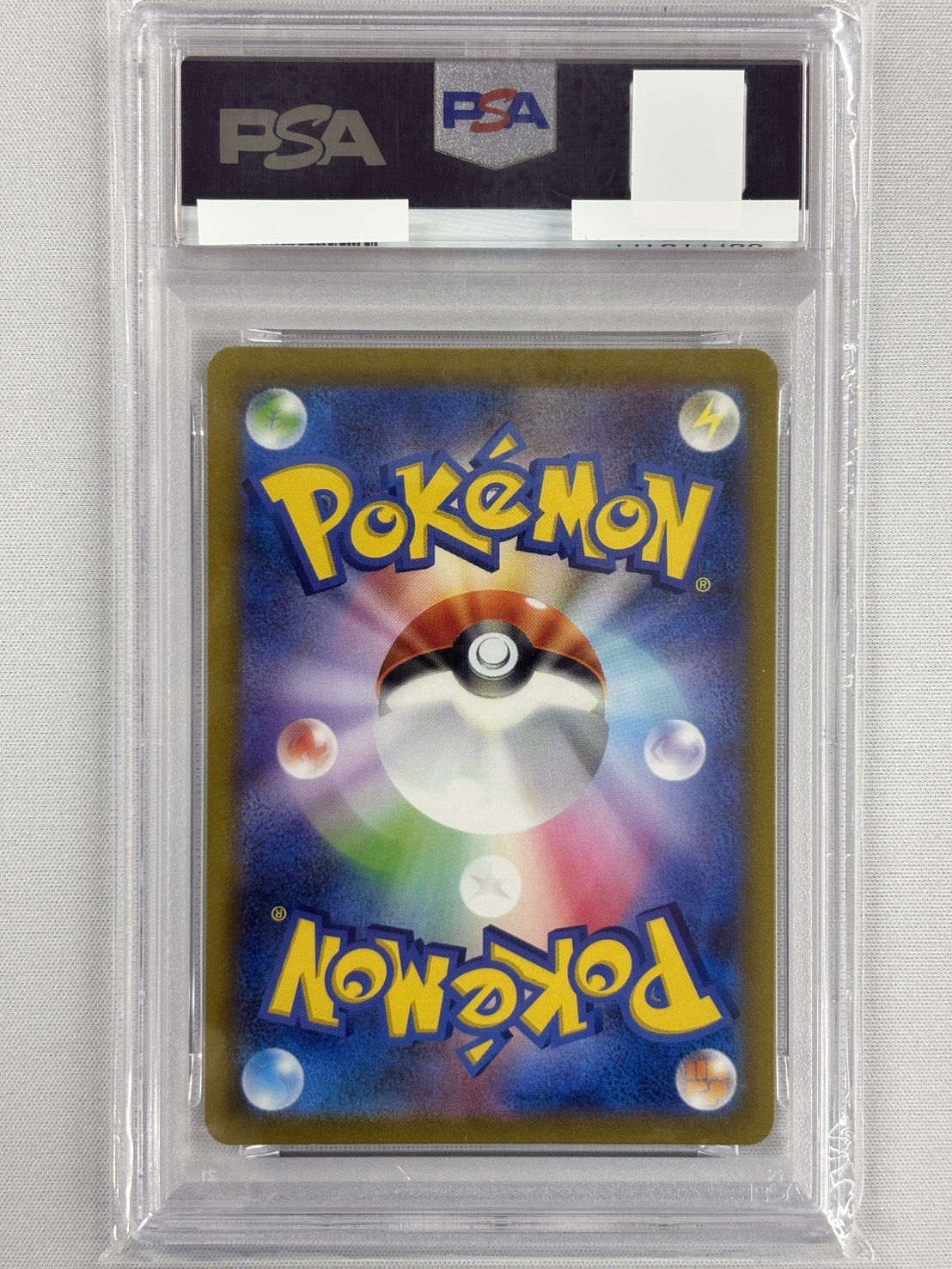 【PSA10】シンオウの仲間たち(247/172)[SR]【S12a】②