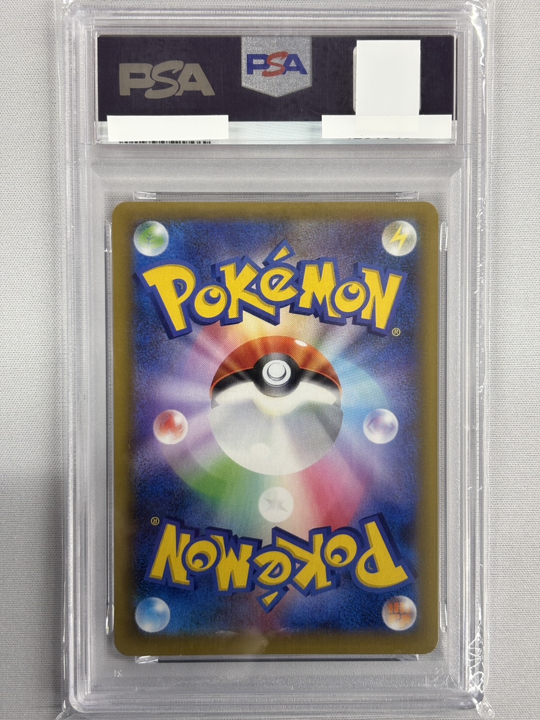 【PSA10】ゼクロム(021/025)[P]【S8a-P】②