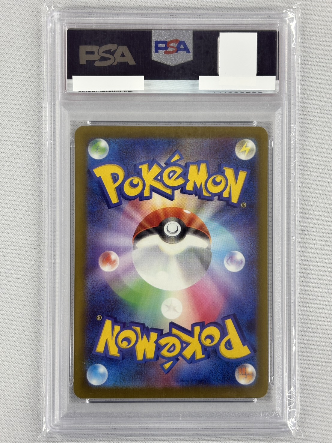 【PSA10】メガサーナイトex(226/193)［MA］【M2A】