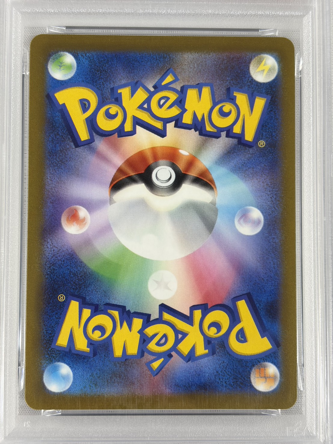 【PSA10】ブラッキー(067/SV-P)[Yu Nagaba]【P】