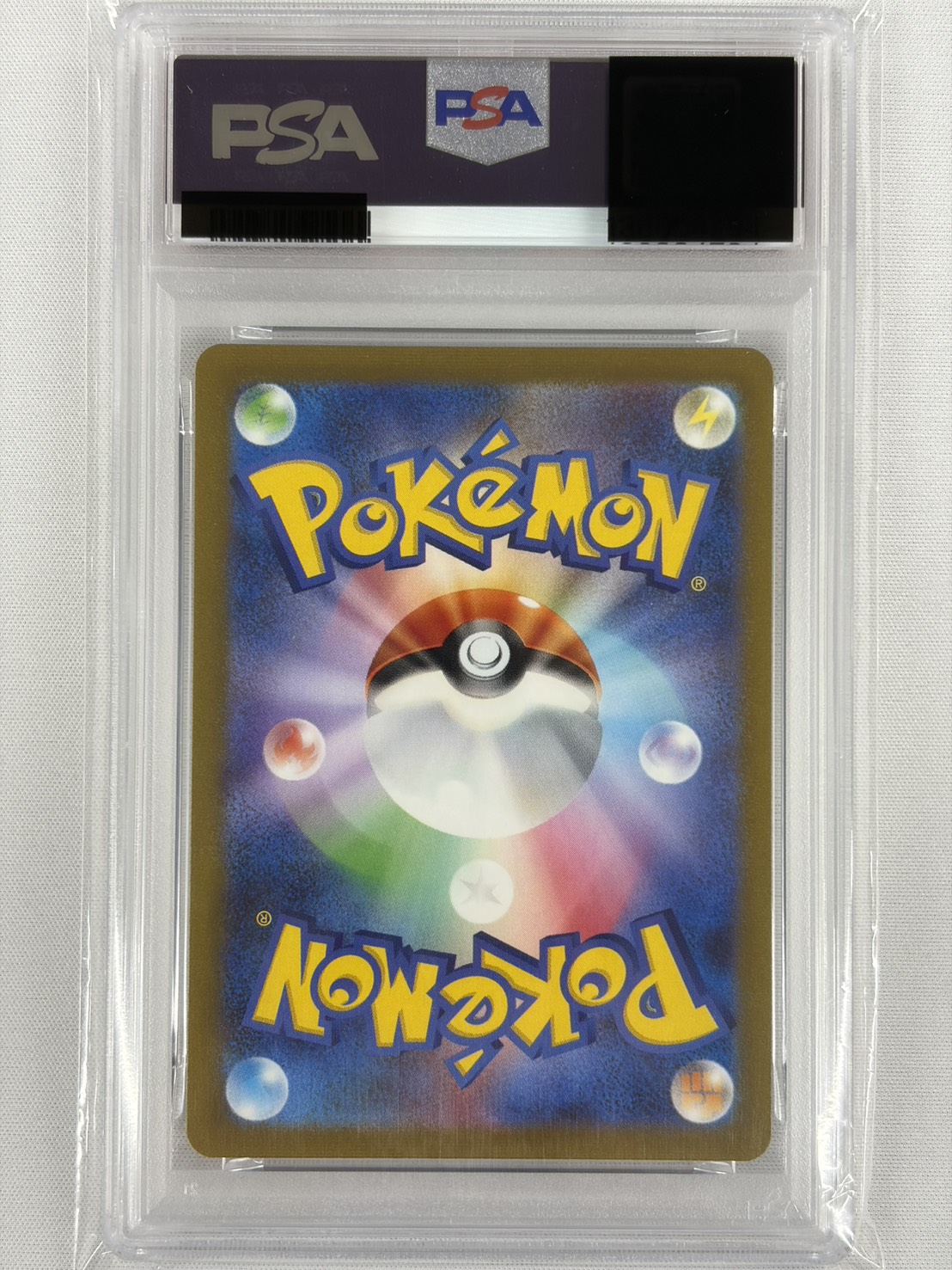 【PSA10】ブラッキー(067/SV-P)[Yu Nagaba]【P】