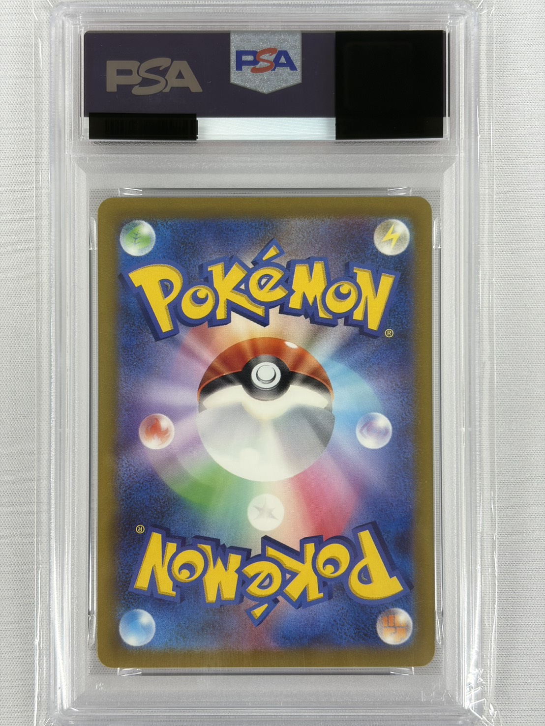 【PSA10】マツバの確信(097/071)[SAR]【sv5K】