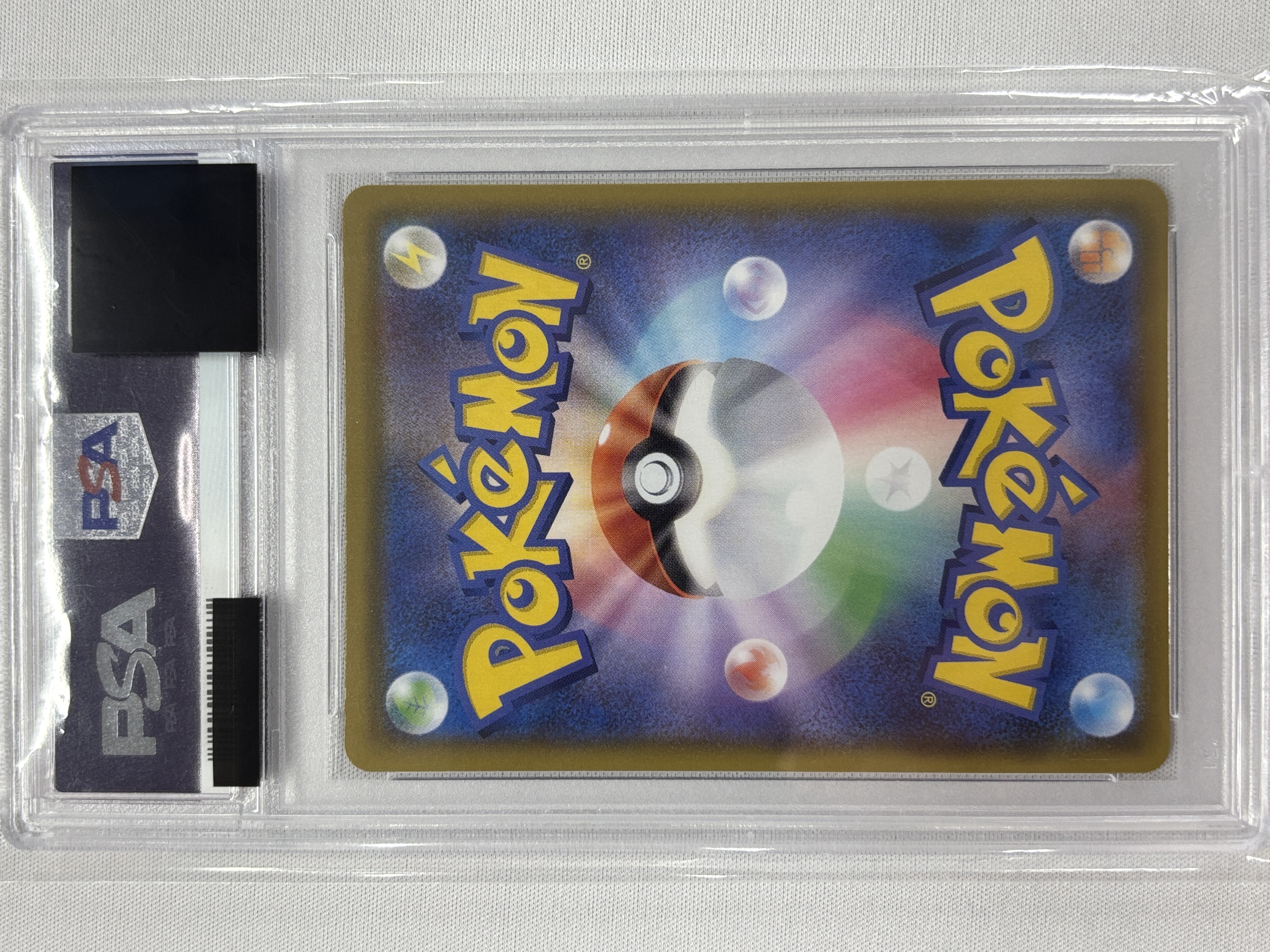 【PSA10】フウロ(195/190)[SR]【S4a】