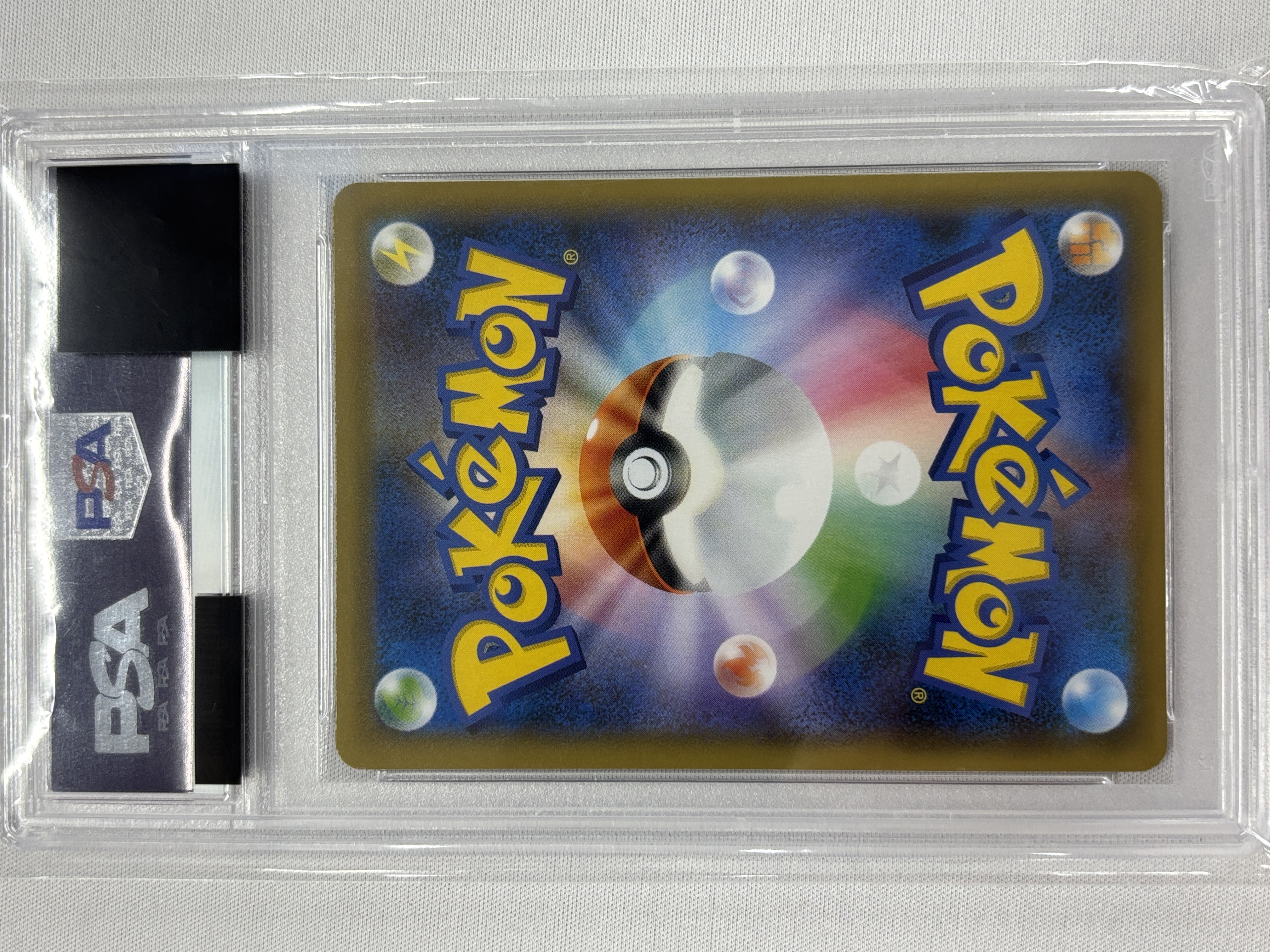 【PSA10】マリィ(198/190)[SR]【S4a】