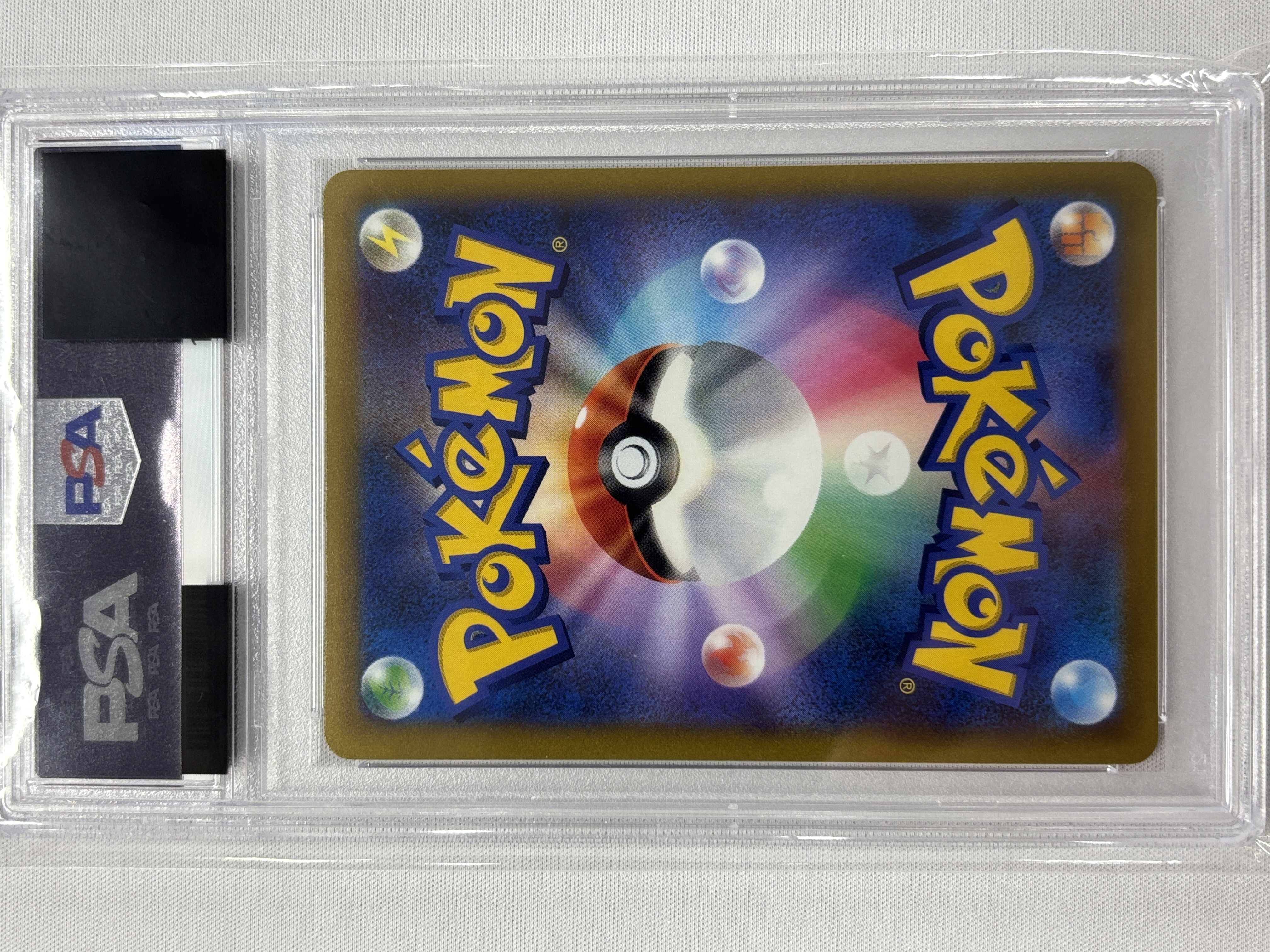 【PSA10】マリィのプライド(419/414)[SR]【SI】