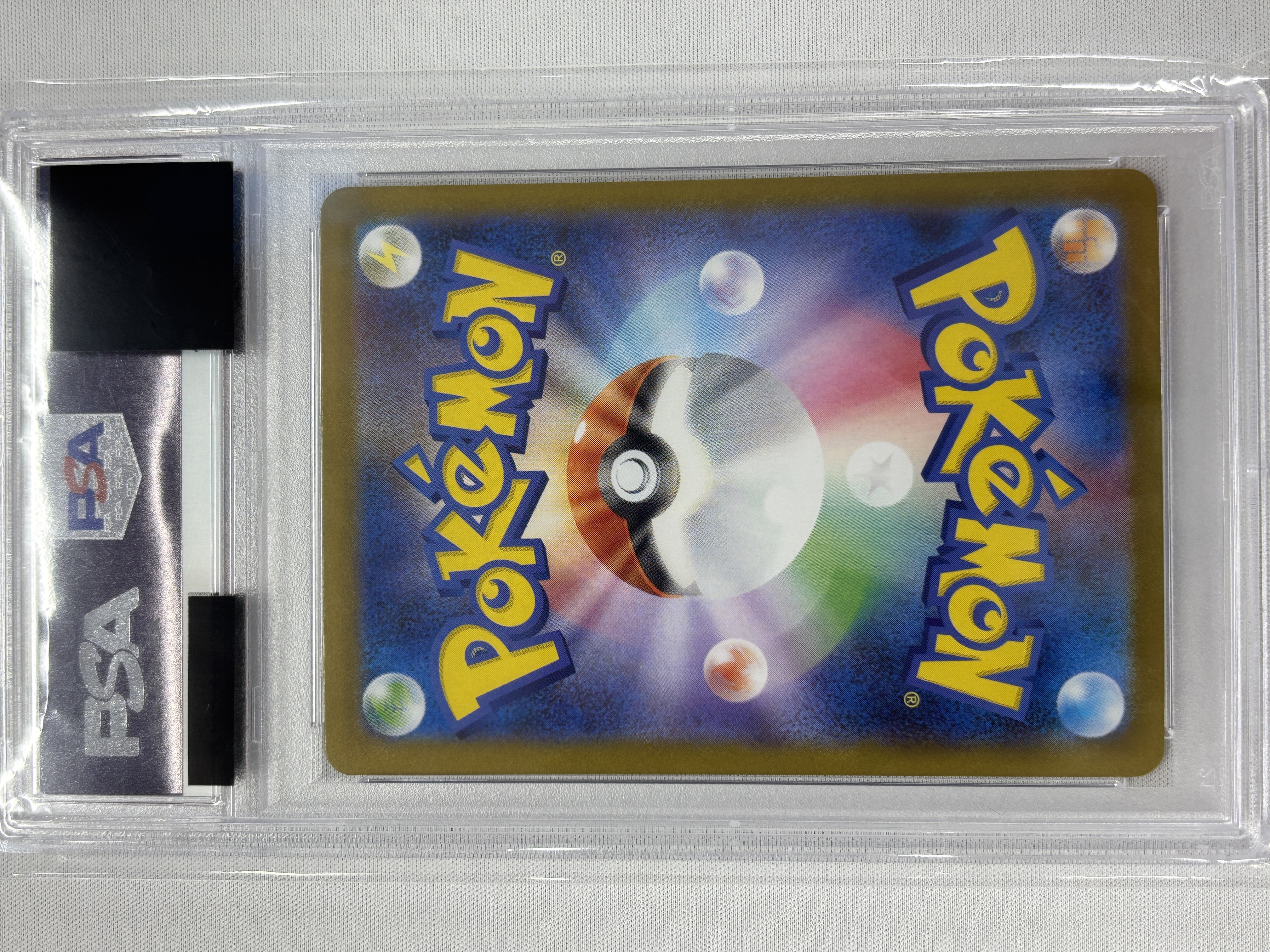 【PSA10】ゼクロムex(174/086)[BWR]【SV11B】