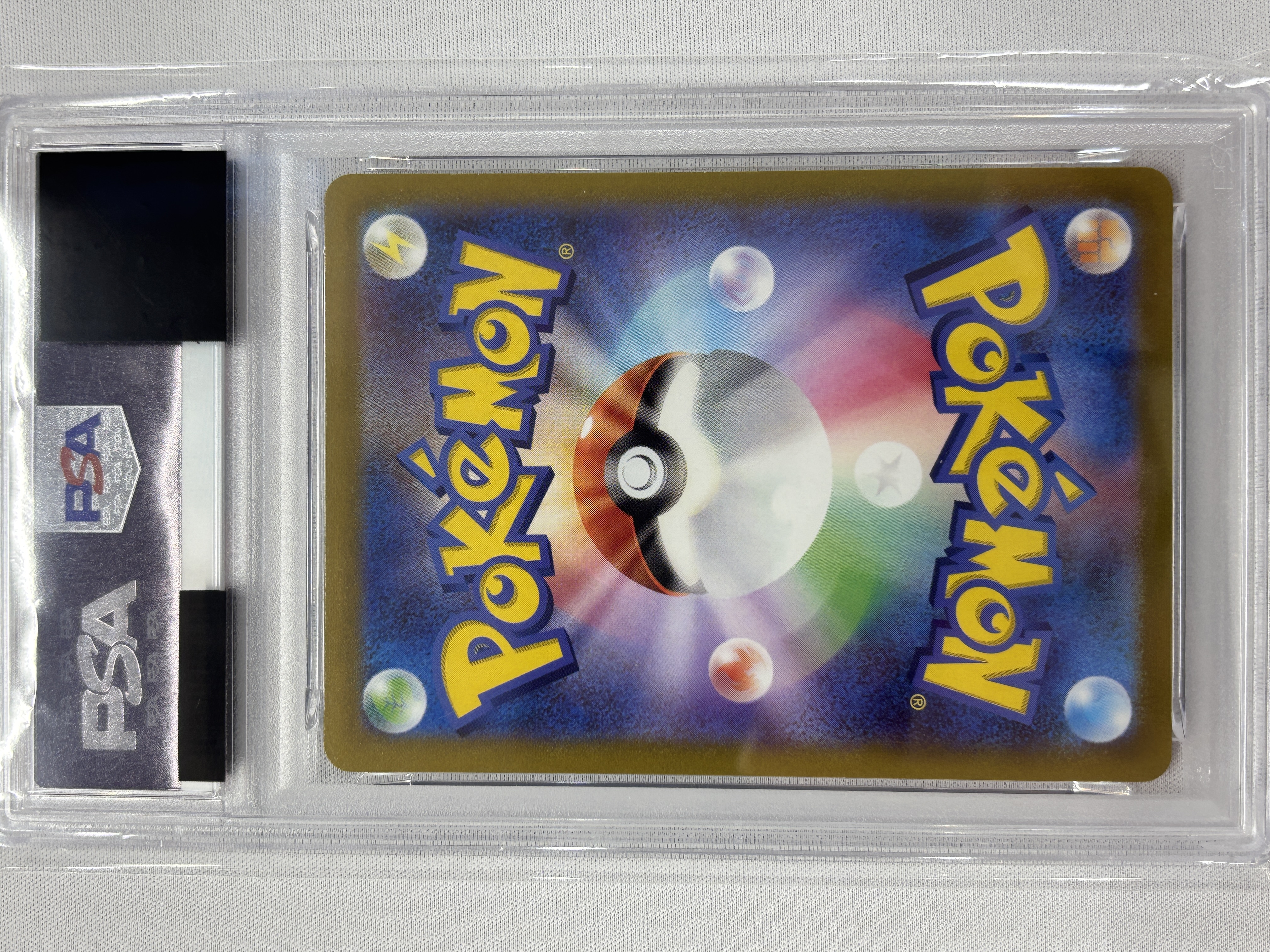 【PSA10】ピカチュウ(073/071)[CHR]【S10a】