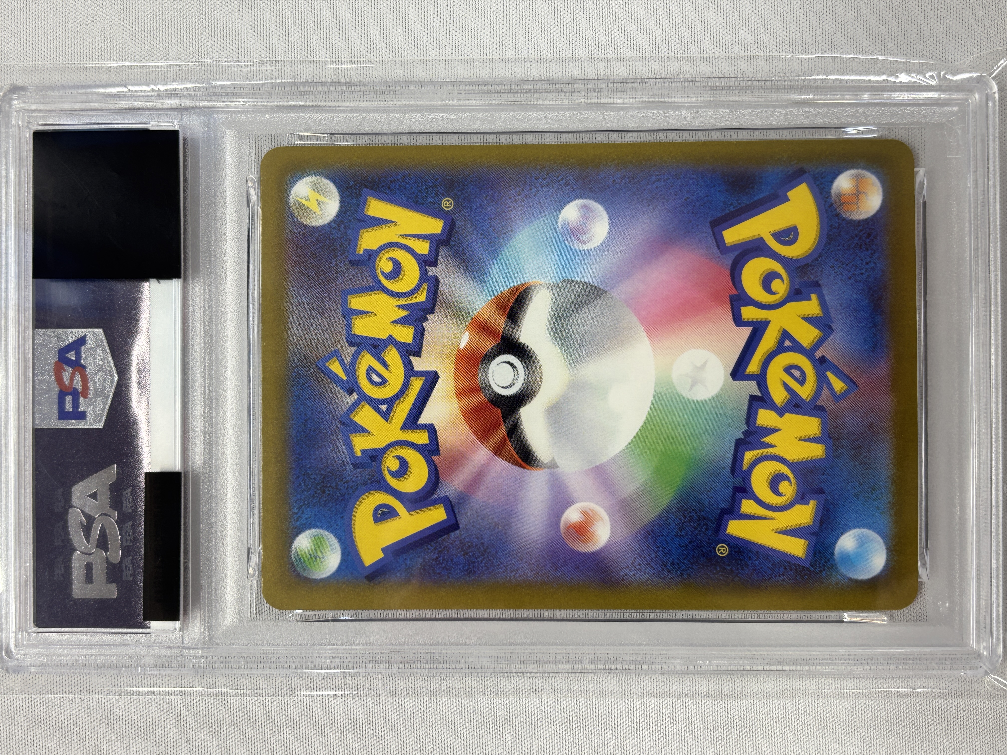 【PSA10】ロケット団のミュウツーex(237/193)［SAR］【M2A】②