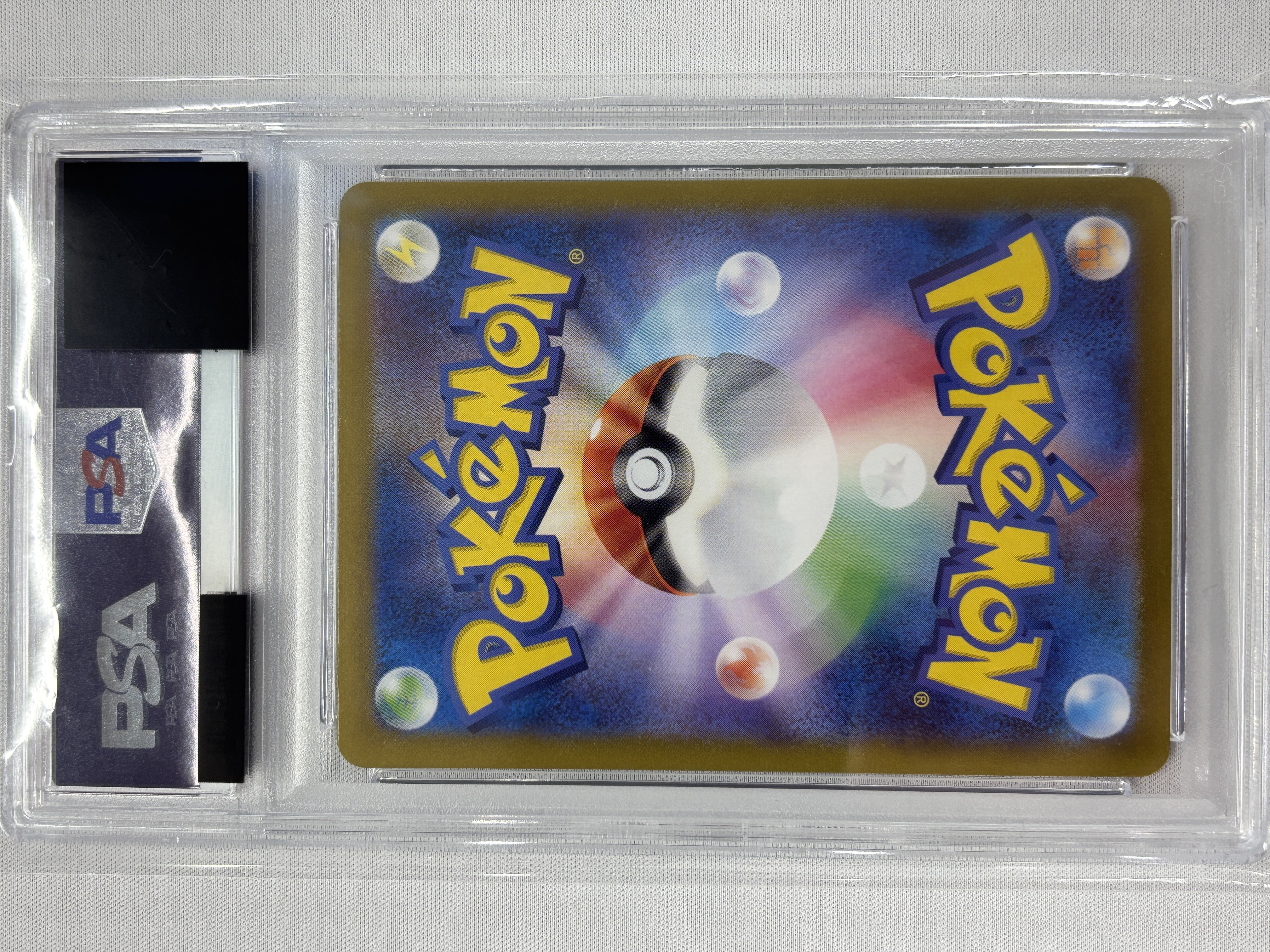【PSA10】イーブイex(224/187)[SAR]【SV8a】