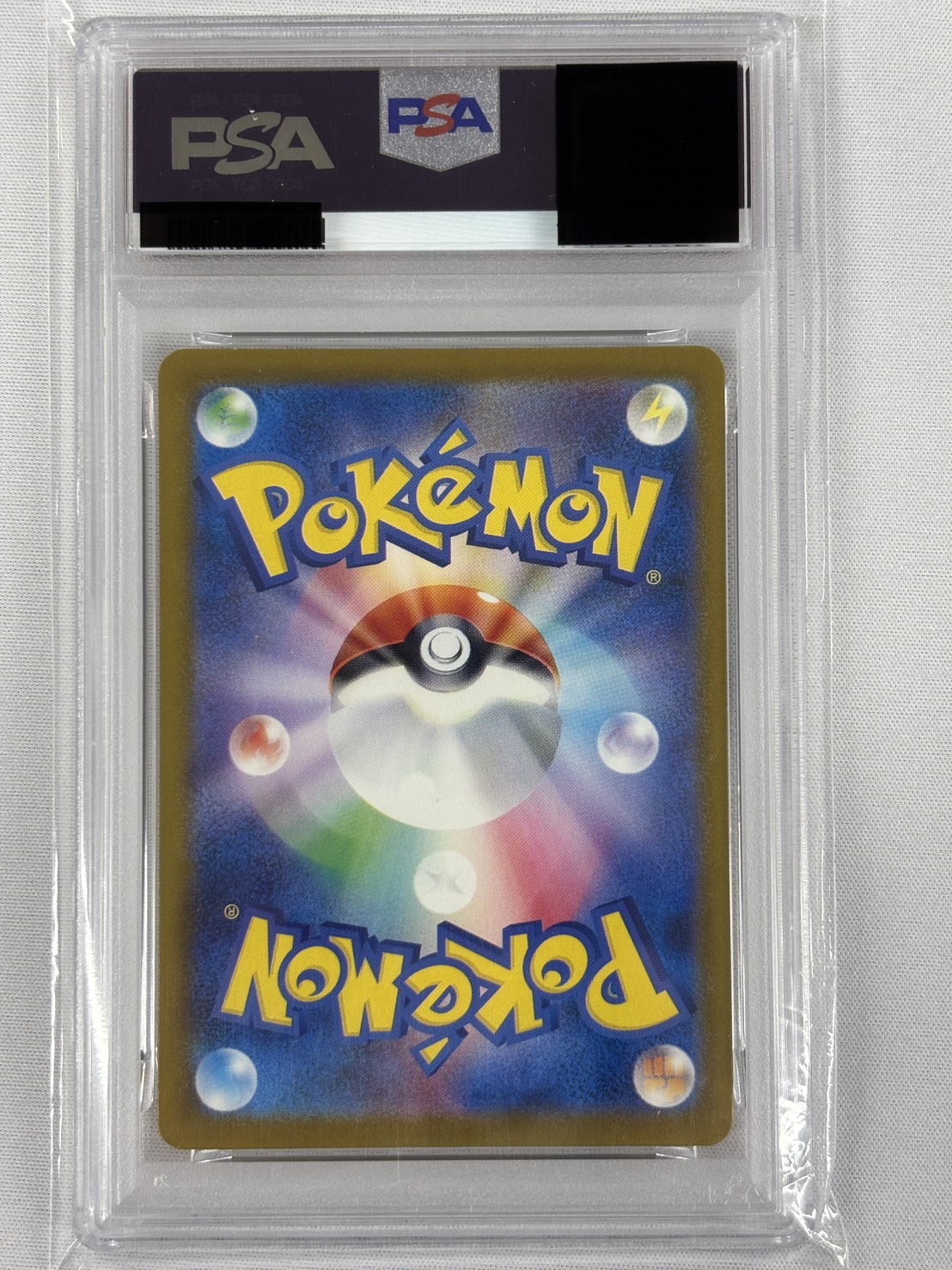 【PSA10】ピカチュウ (242/SV-P)[P]【PROMO】