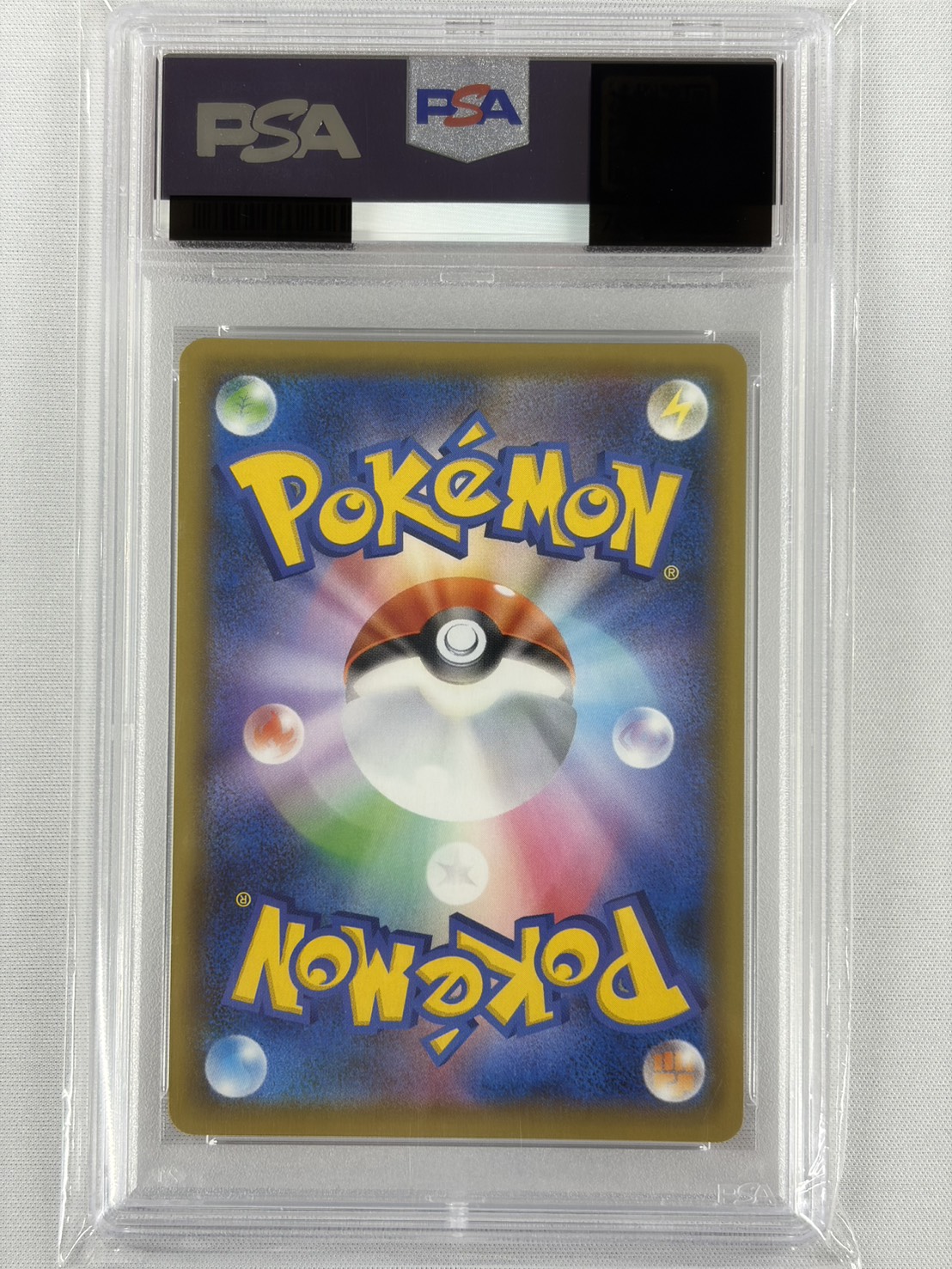 【PSA10】マリィ(068/060)[SR]【S1H】②