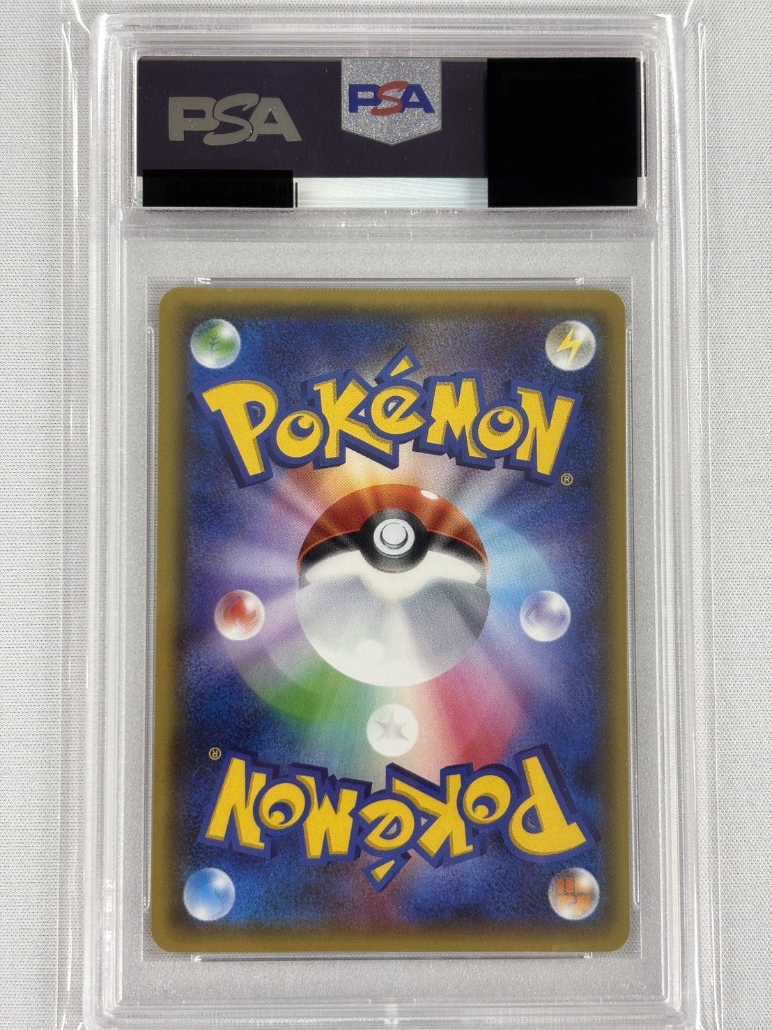 【PSA10】アズサ(064/059)[SR]【XY8】