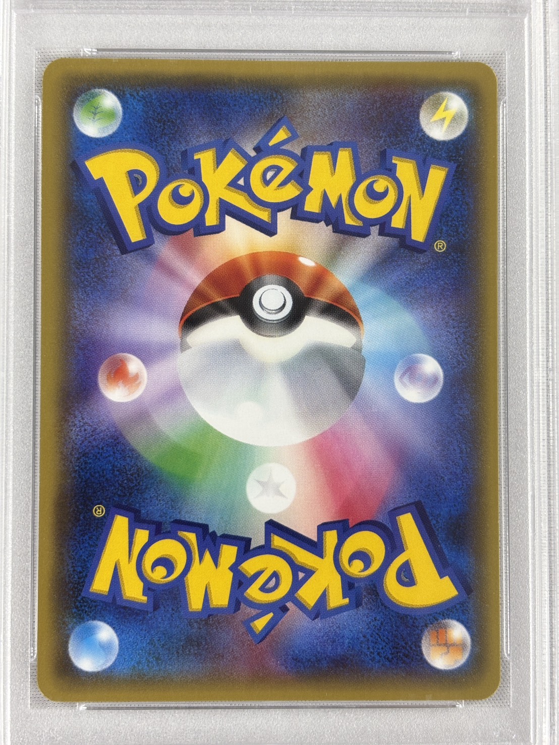 【PSA10】アズサ(064/059)[SR]【XY8】