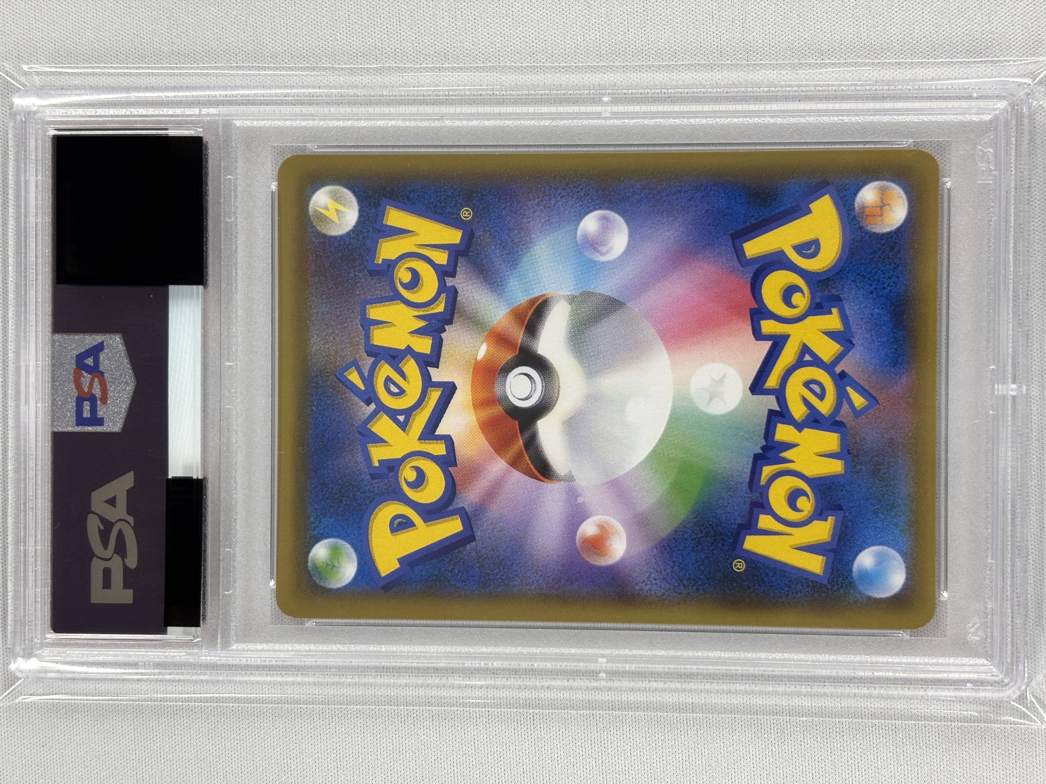【PSA10】カヒリ(065/060)[SR]【sm7a】②