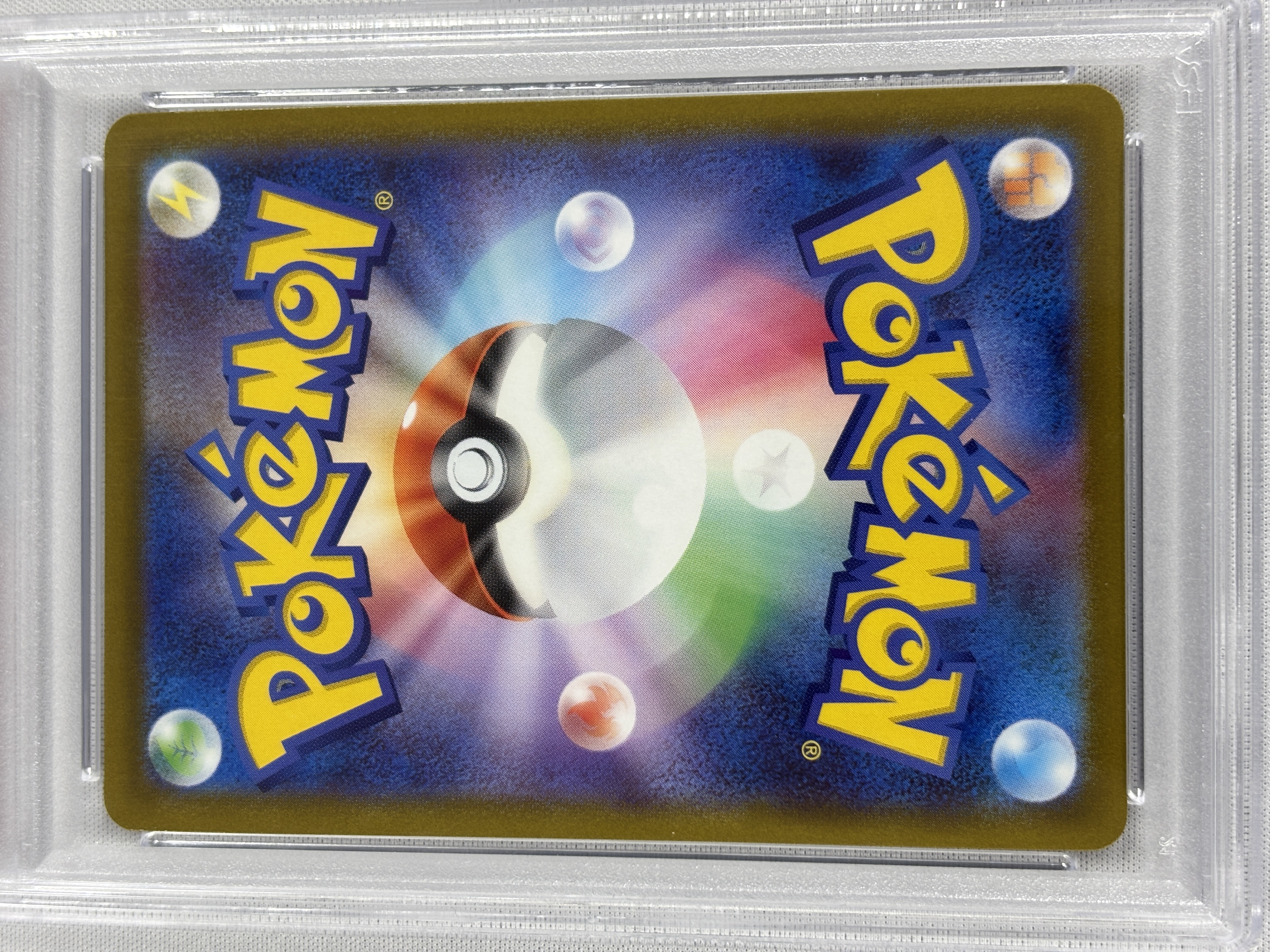 【PSA10】マリィのプライド(419/414)[SR]【SI】②