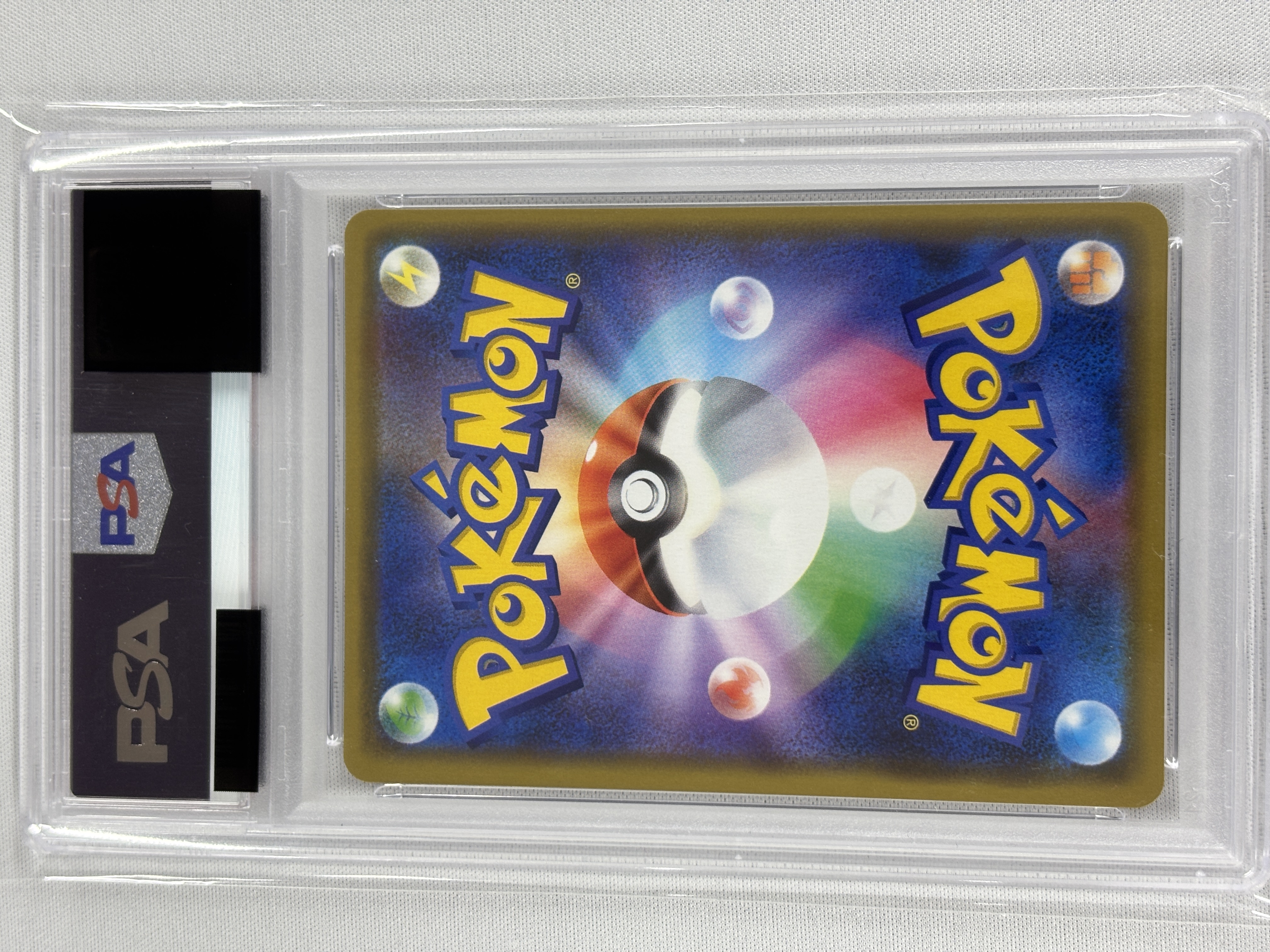 【PSA10】漫才ごっこピカチュウ (407/SM-P)[PROMO]