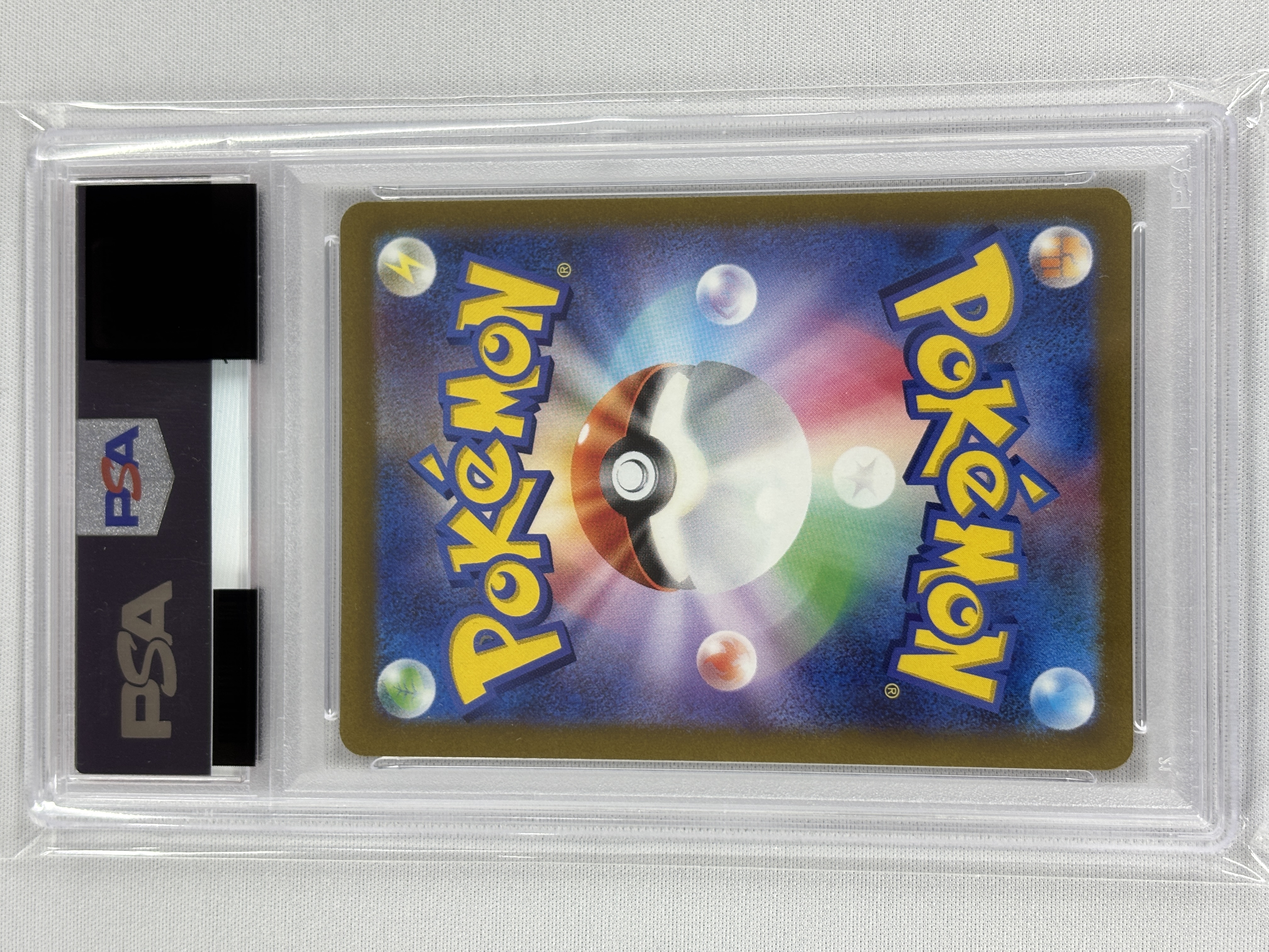 【PSA10】ダークライVSTAR(228/172)[SAR]【S12a】