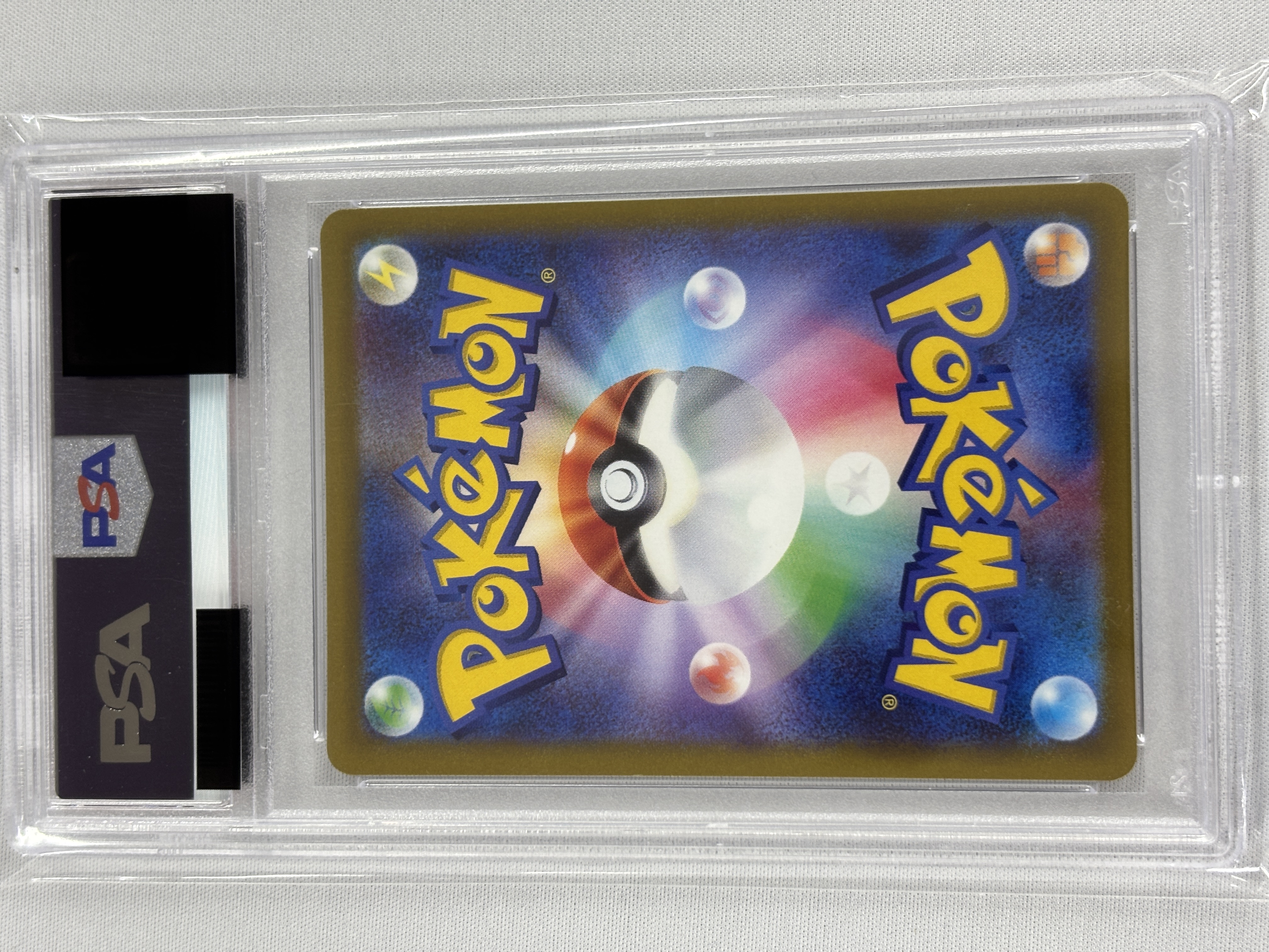 【PSA10】テールナー(069/068)[CHR]【S11a】