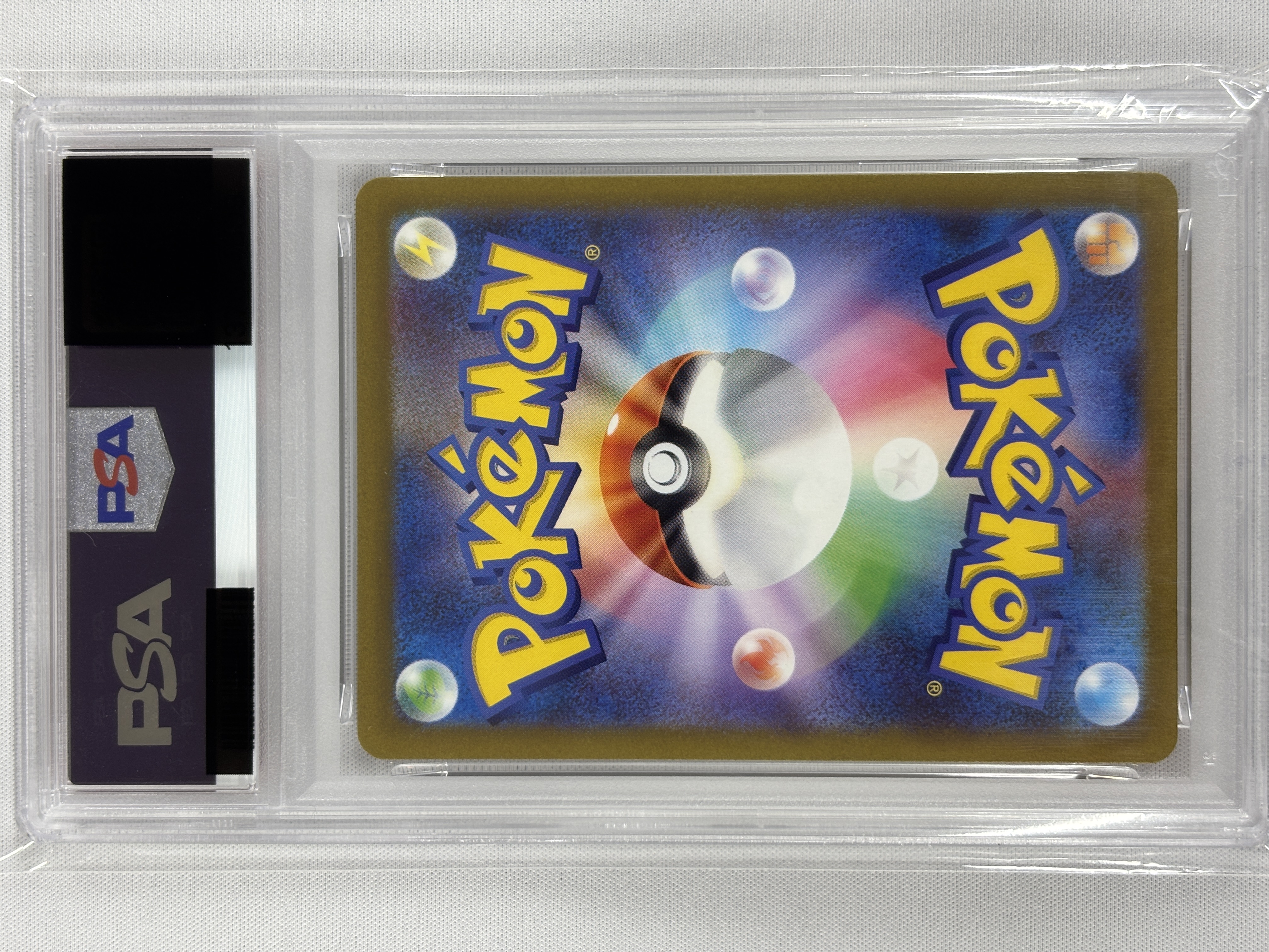【PSA10】ピカチュウ(120/SV-P)[P]【PROMO】④