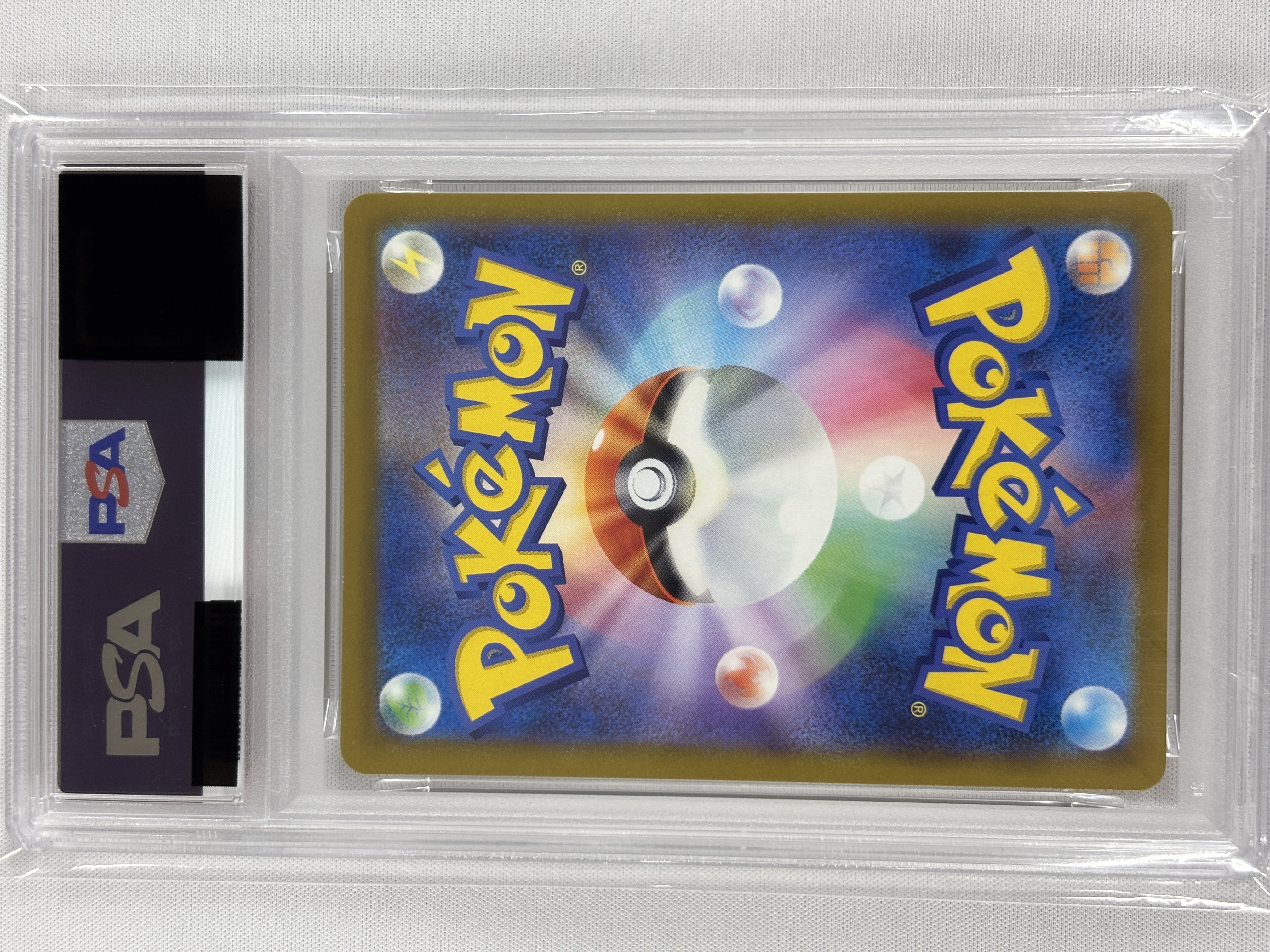 【PSA10】ピカチュウ(120/SV-P)[P]【PROMO】⑤