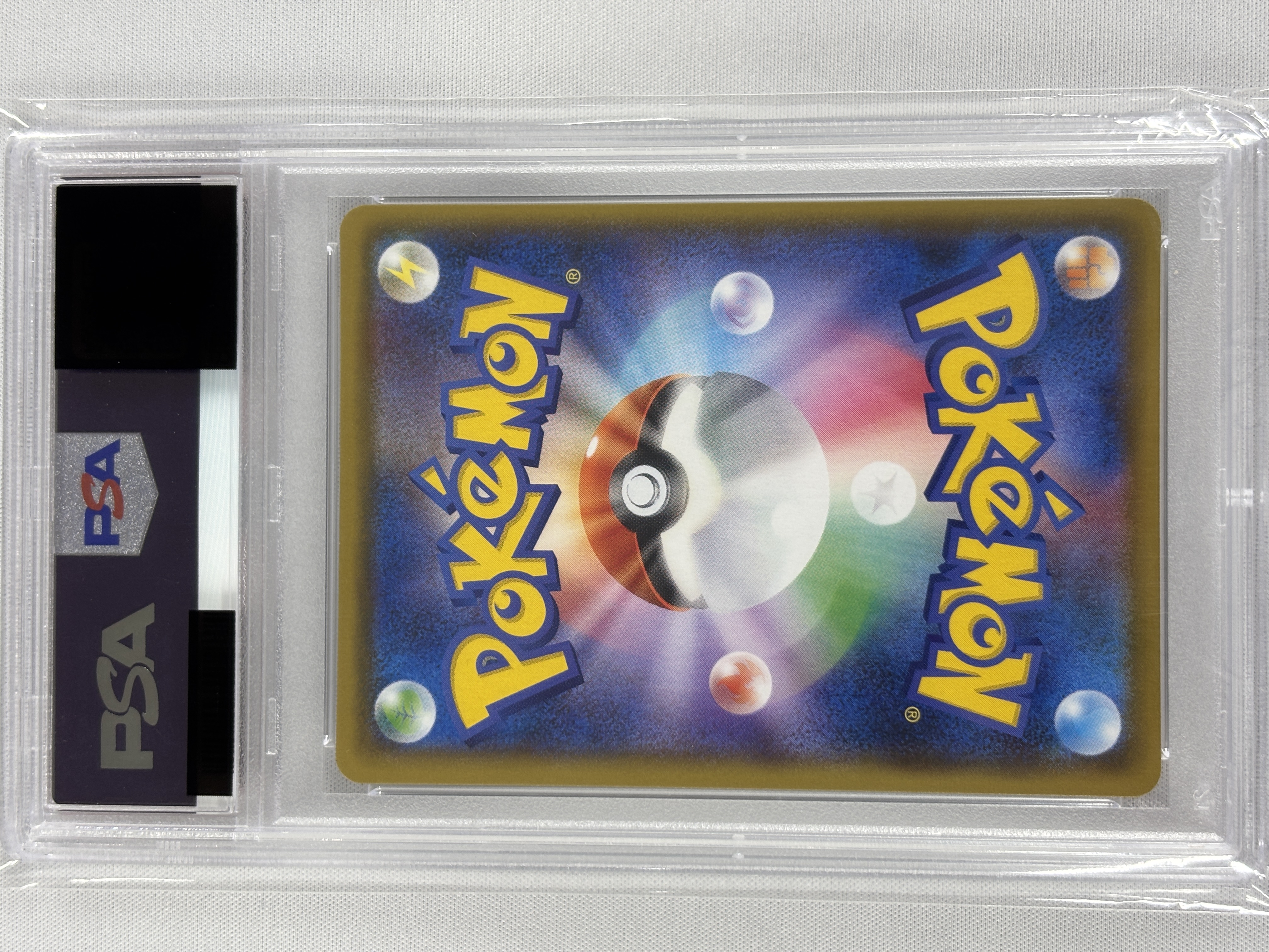 【PSA10】カメックス(003/025)[P]【S8a-P】