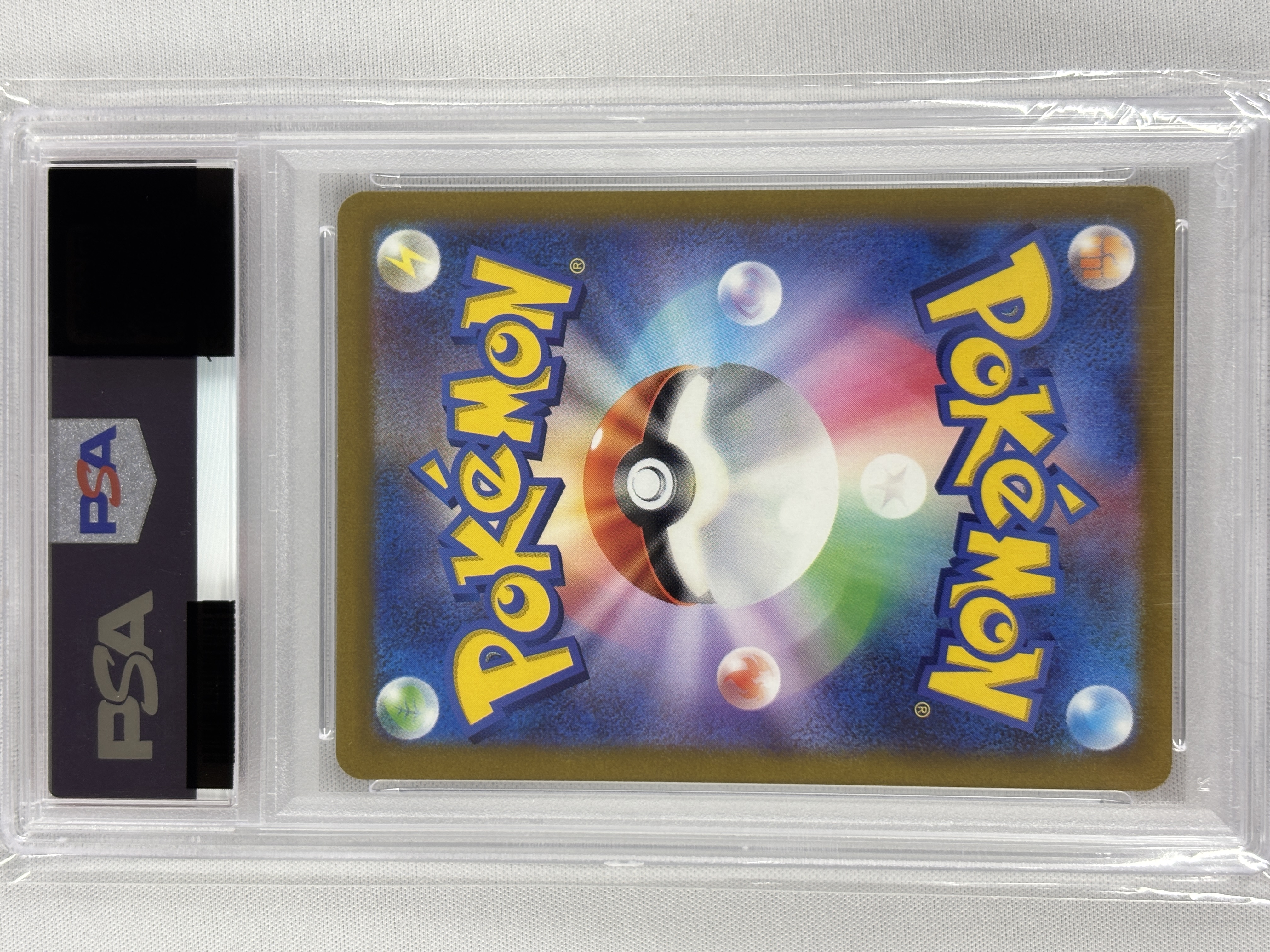 【PSA10】コイキング(080/073)[AR]【SV1a】