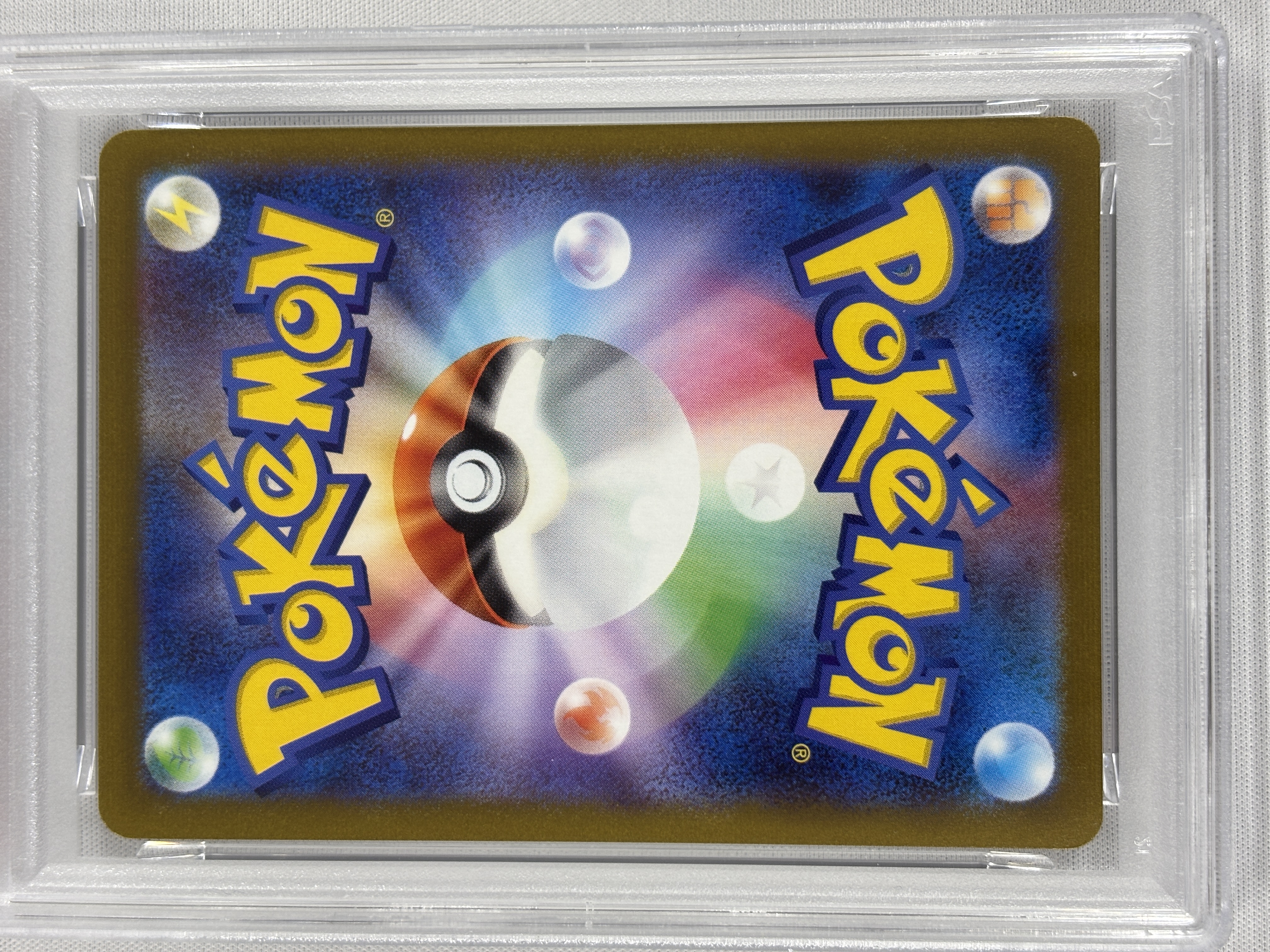 【PSA10】イーブイ(062/SV-P)[Yu Nagaba]【P】