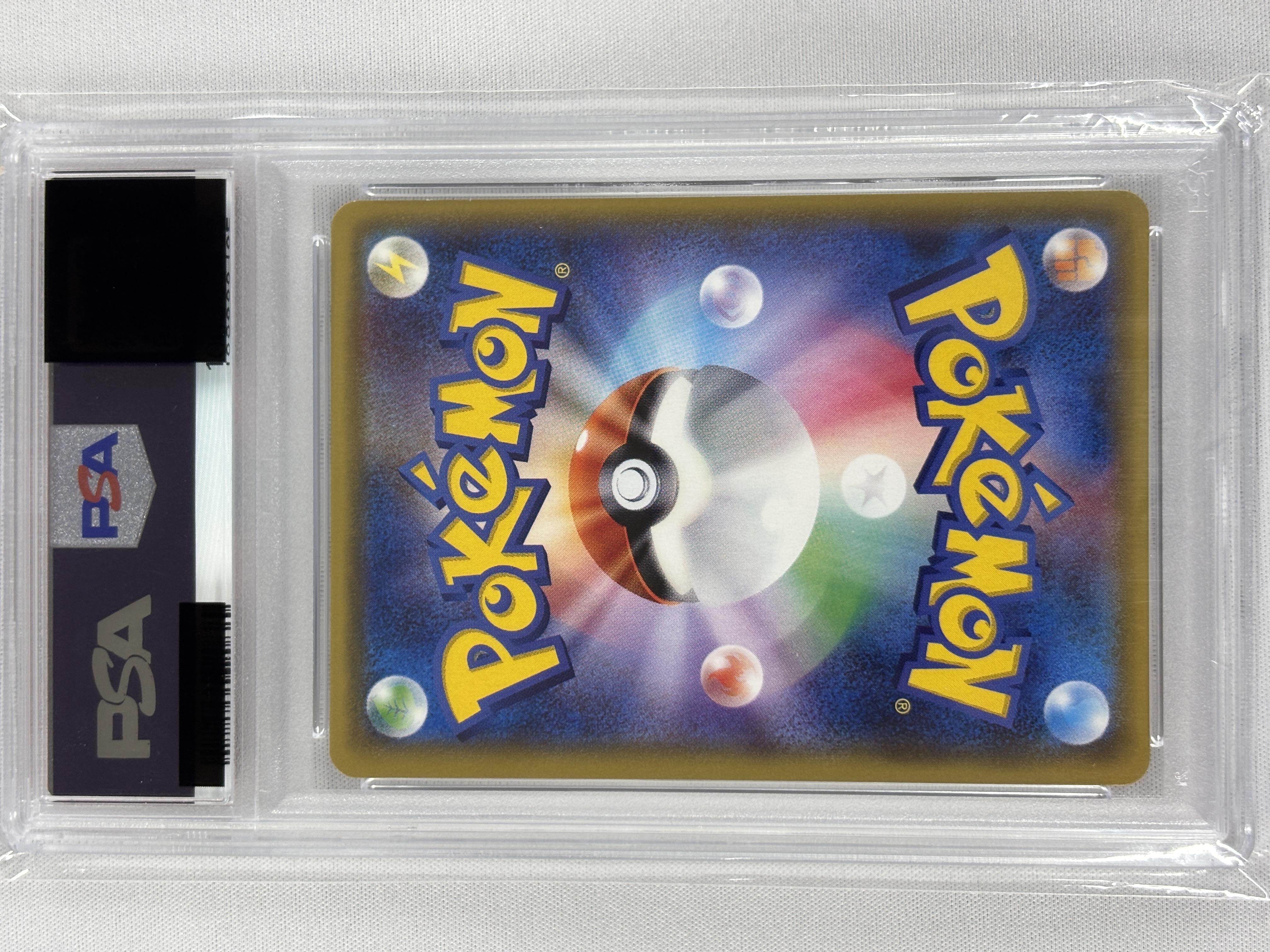 【PSA10】ビッケ(057/051)[SR]【sm3N】