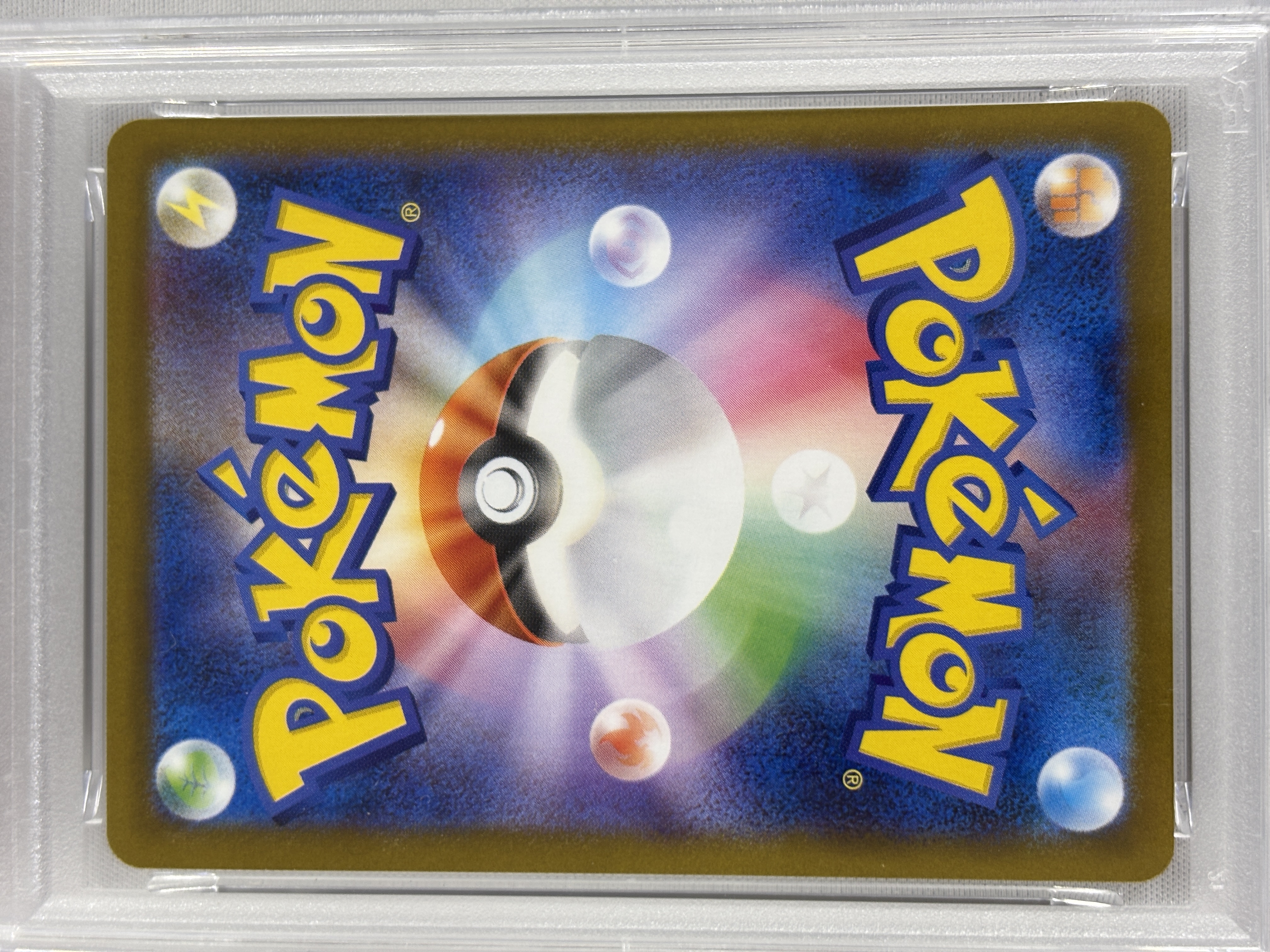 【PSA10】フクオカのピカチュウ[P](289/SV-P)【PROMO】④