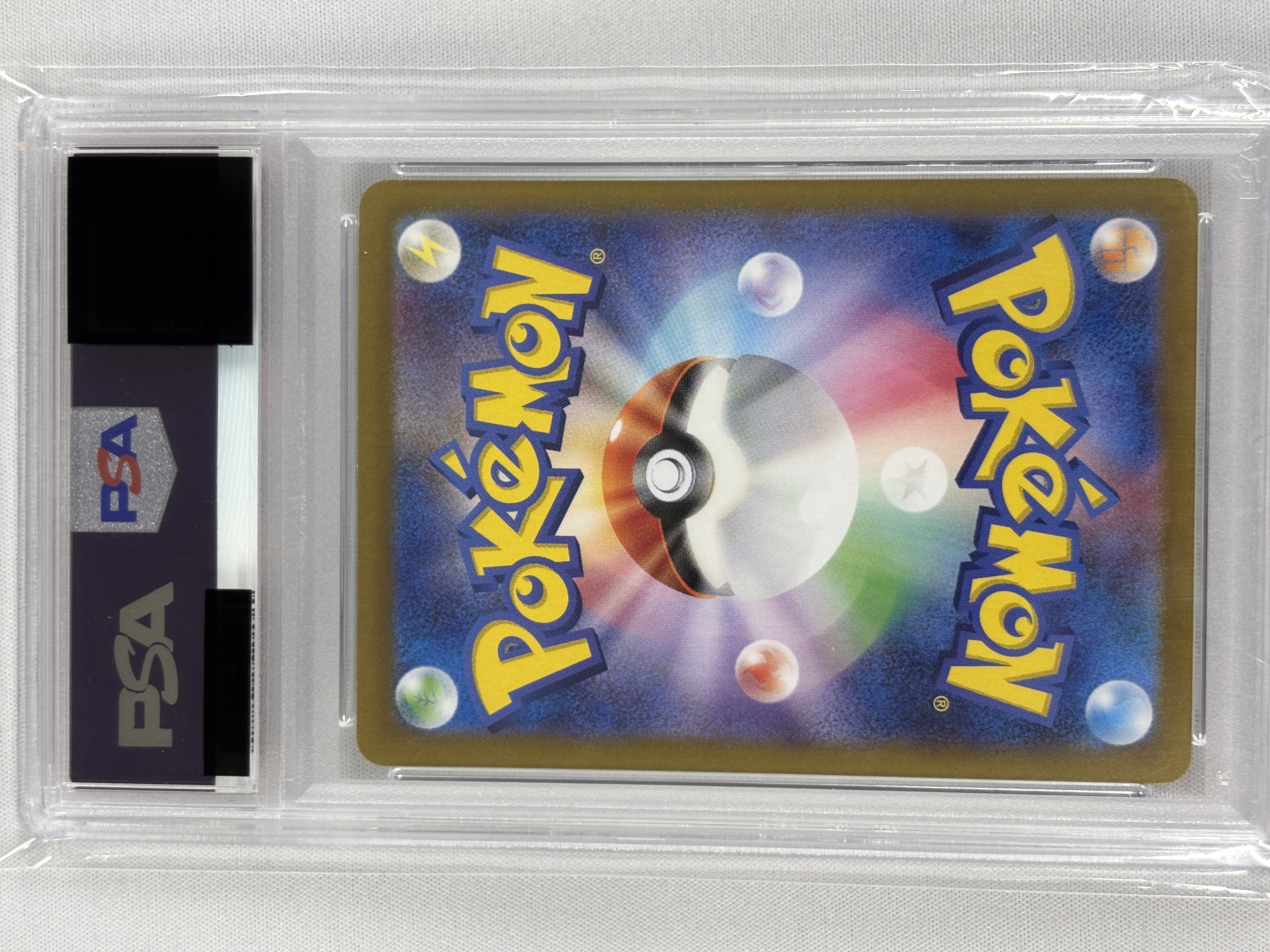 【PSA10】リザードンex(349/190)[SAR]【SV4a】③