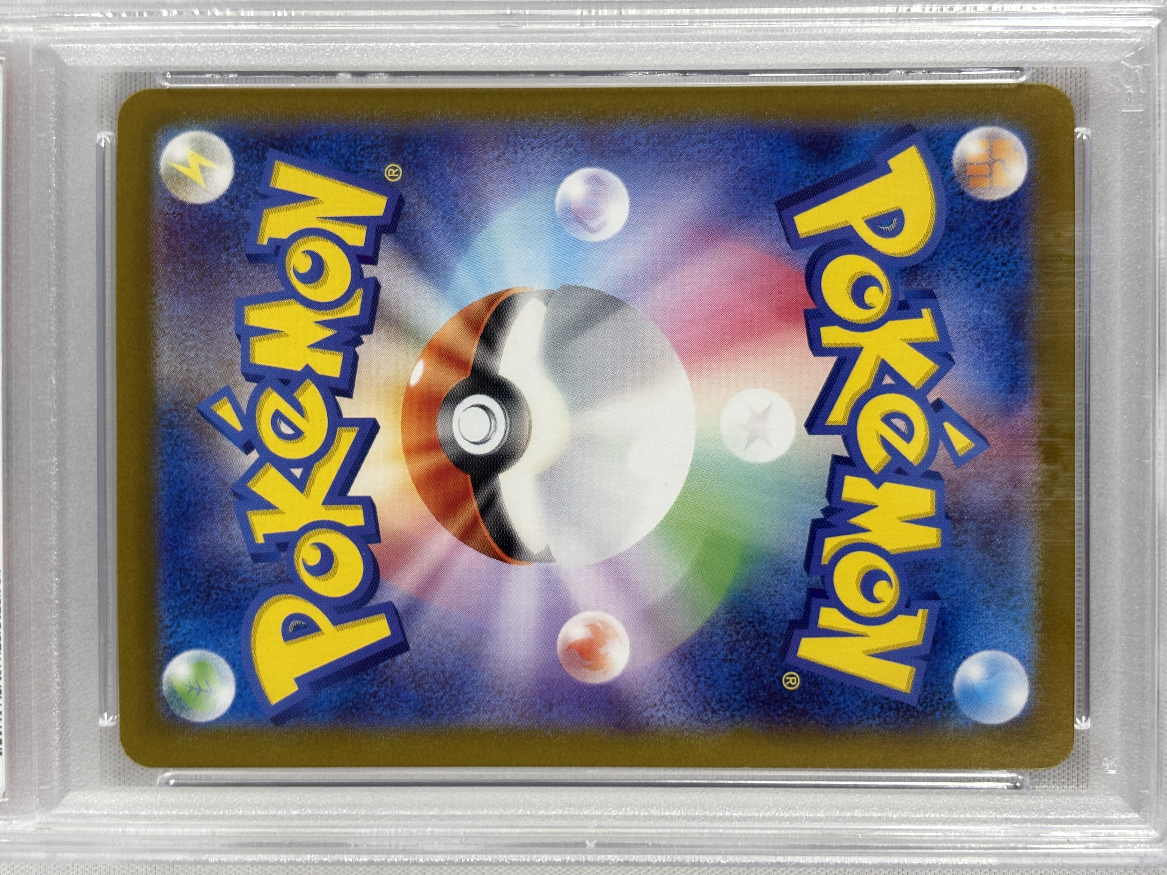 【PSA10】エーフィ[マスターボールミラー](062/187)[]【SV8a】