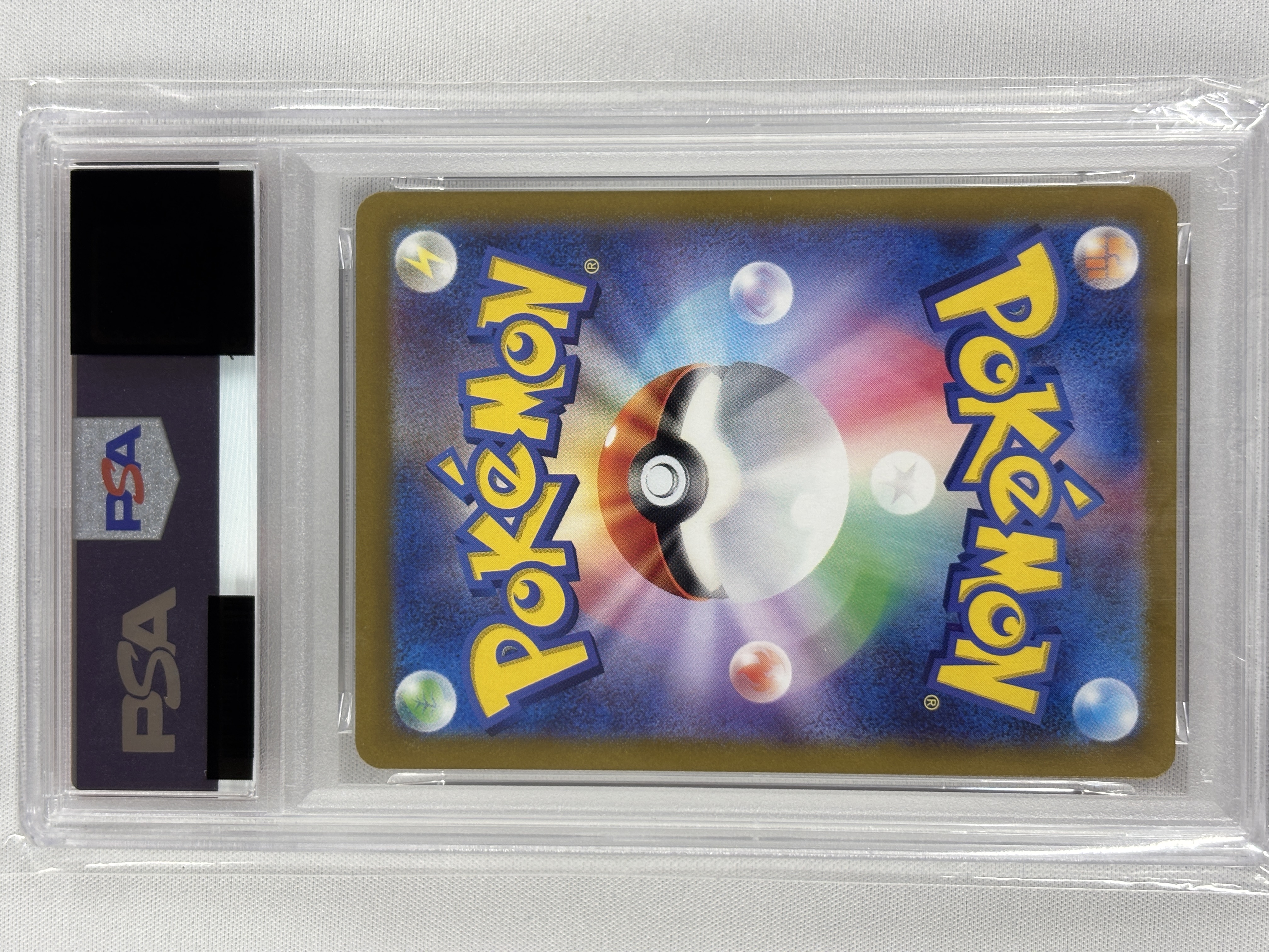 【PSA10】サンダースex(209/187)[SAR]【SV8a】③