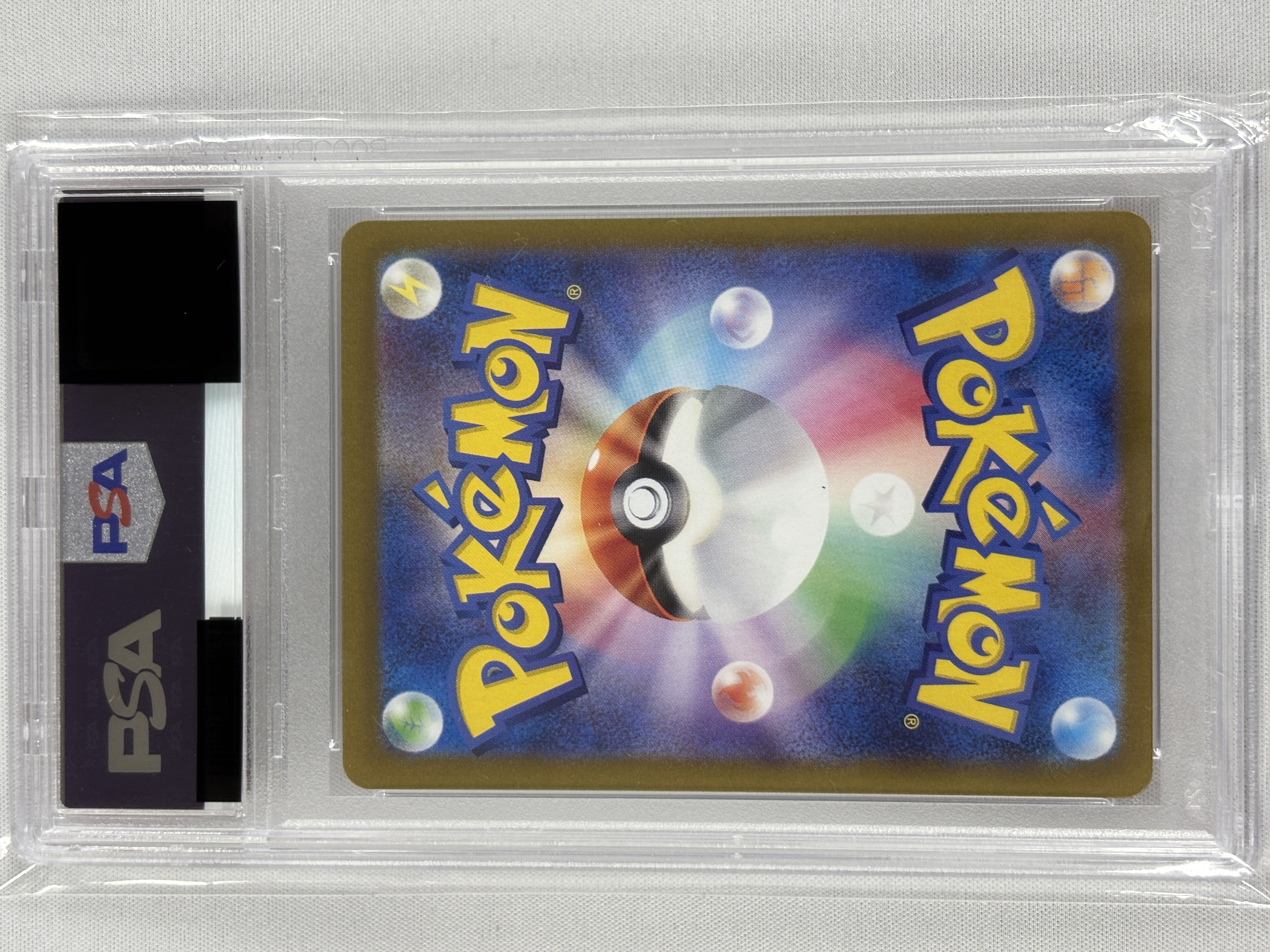 【PSA10】ルチアのアピール(091/064)[SAR]【SV7a】