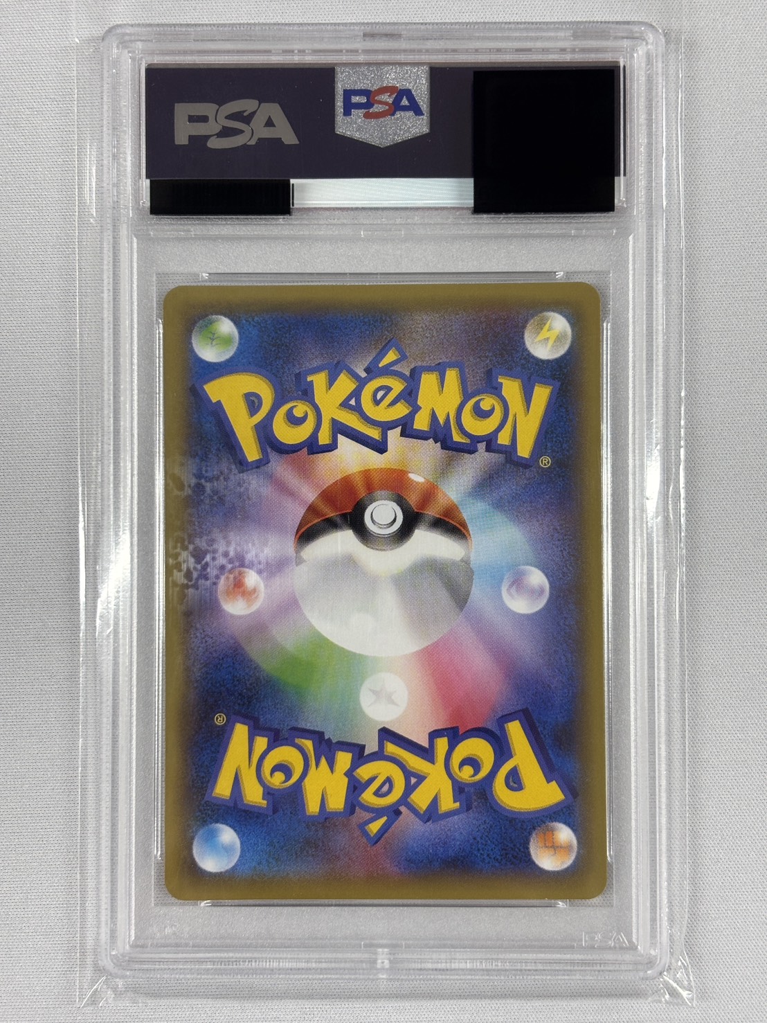 【PSA10】リザードン(143/s-p)[-]【PROMO】