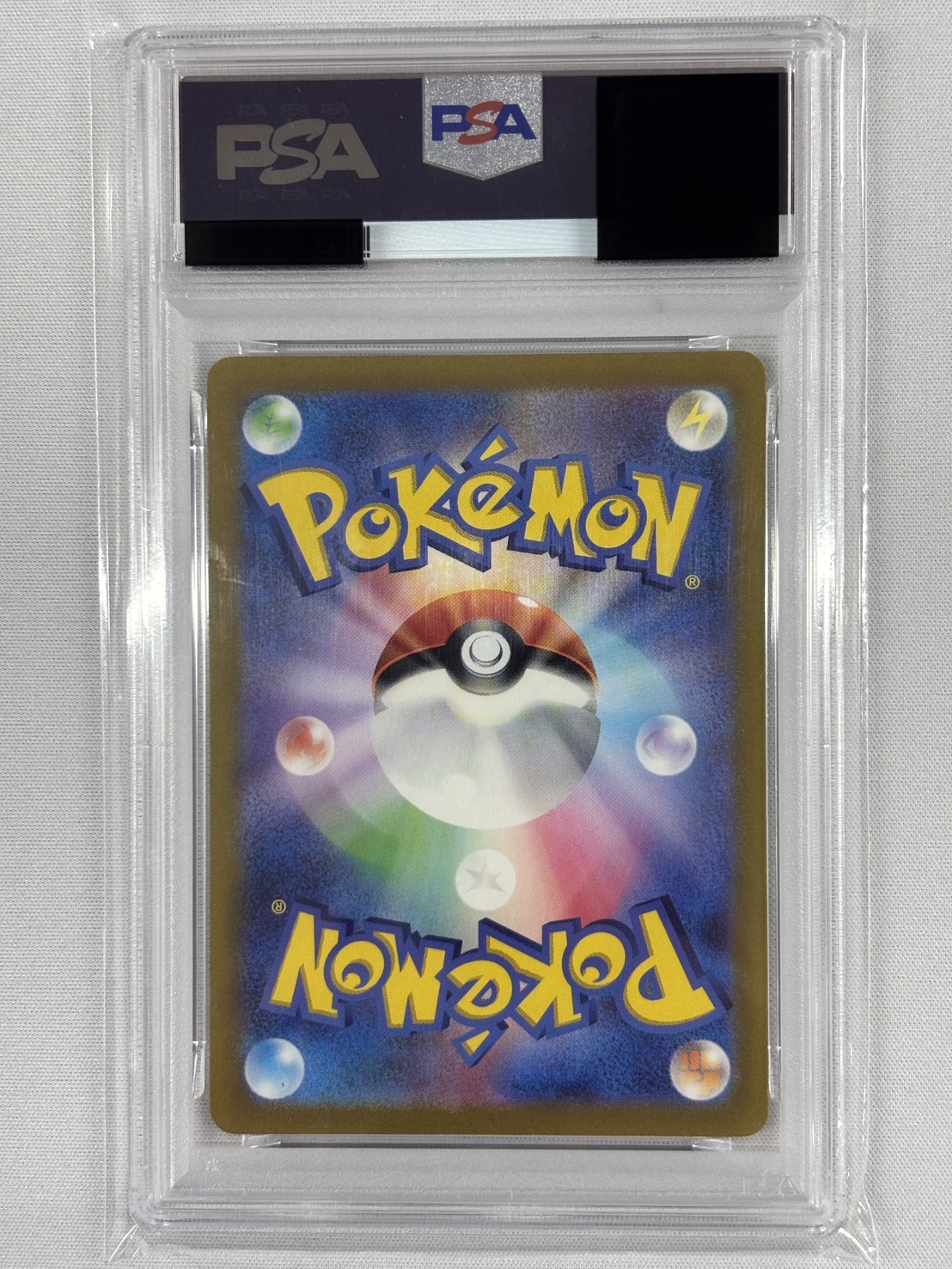 【PSA10】ピカチュウ(197/SV-P)[P]【PROMO】