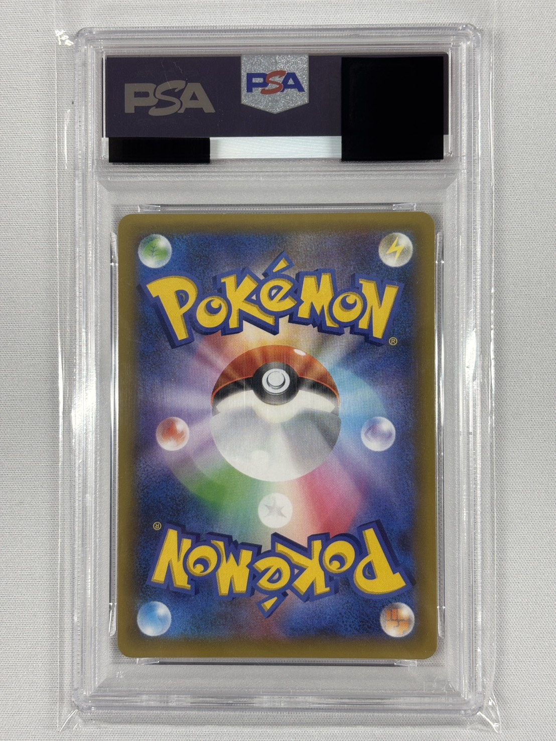 【PSA10】MレックウザEX(024/025)[P]【S8a-P】