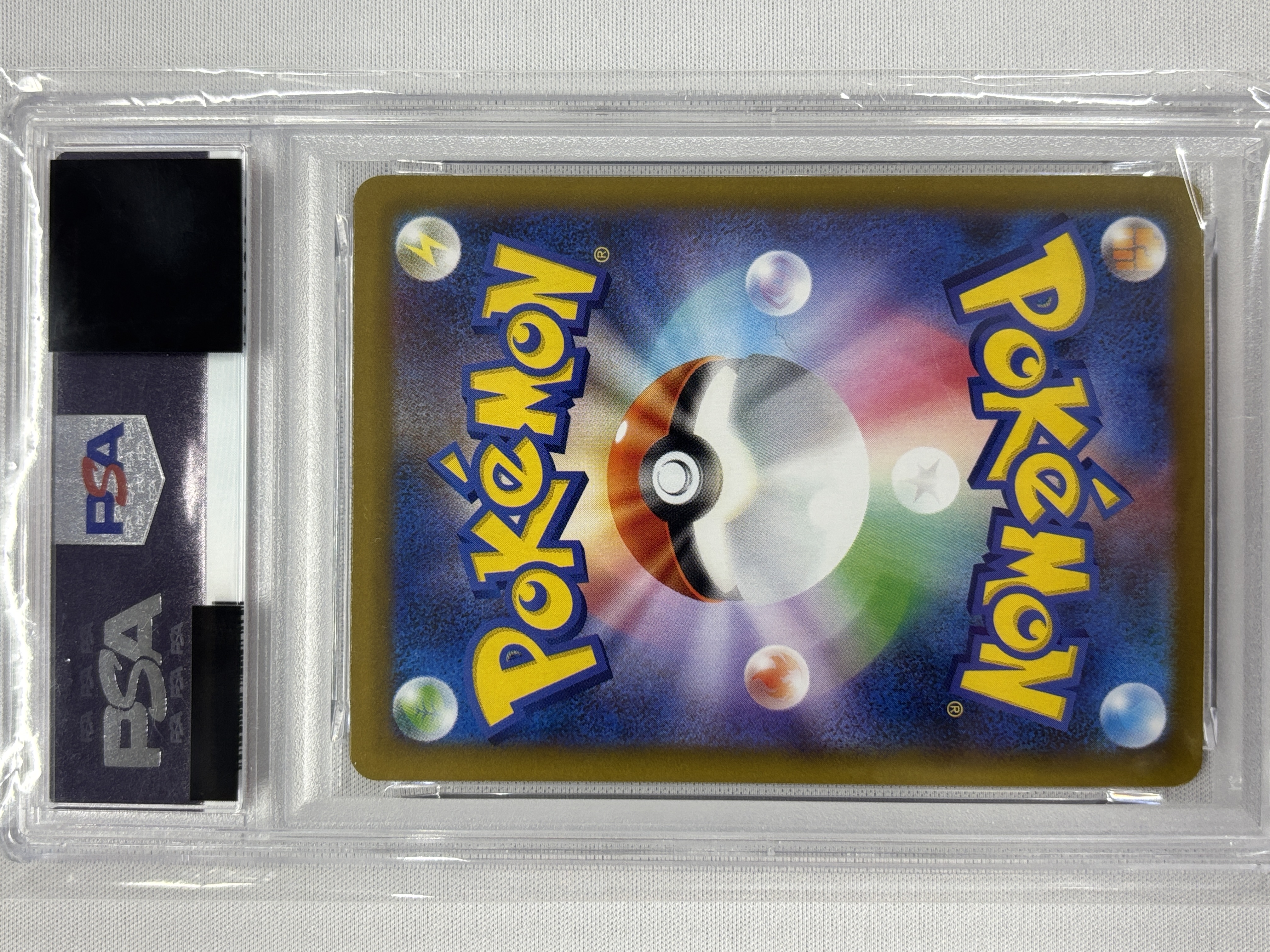 【PSA10】グレイシアex(206/187)[SAR]【SV8a】