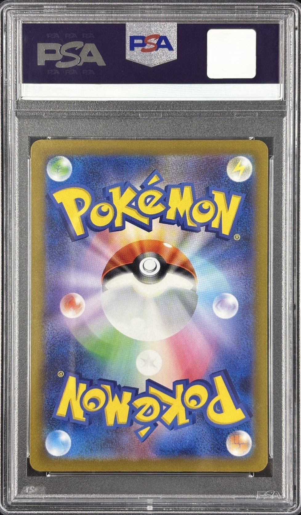 【PSA10】ナンジャモ(091/071)[SR]【SV2D】