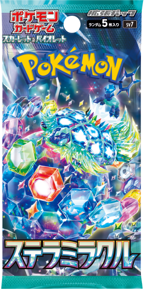 Pokemon (Japanese) | 3 Kings Collectables