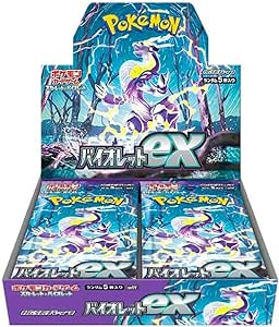 強化拡張パック「バイオレットex」BOX