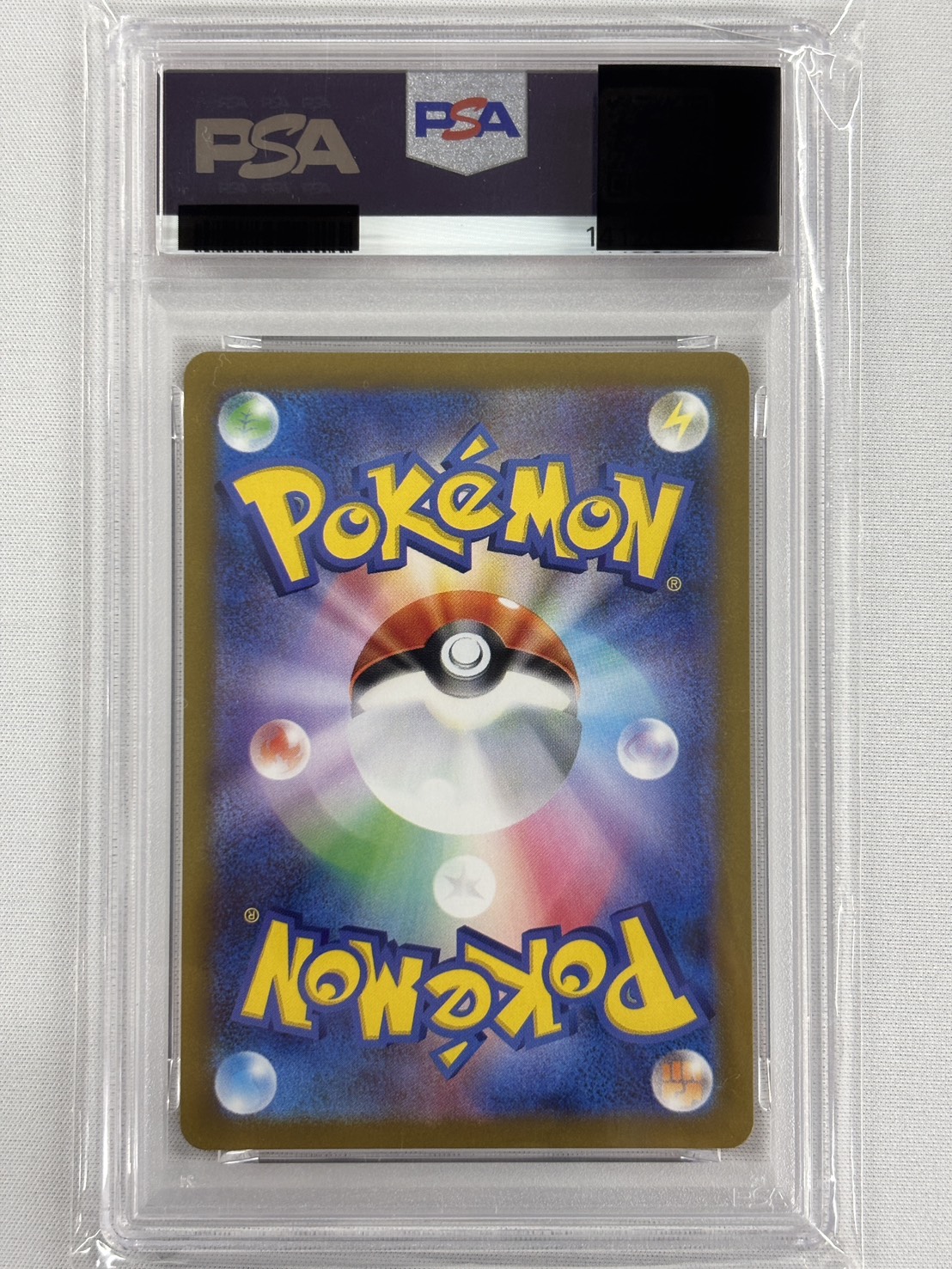 【PSA10】Nのレシラム(109/100)[AR]【SV9】