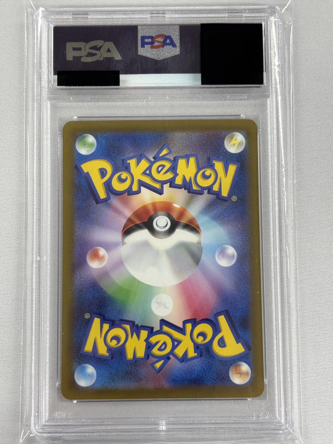 【PSA10】ふりそで(082/068)[SR]【S11a】