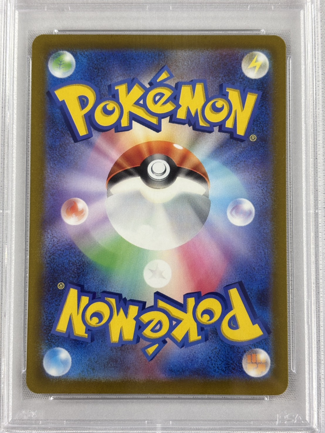 【PSA10】シンオウの仲間たち(247/172)[SR]【S12a】