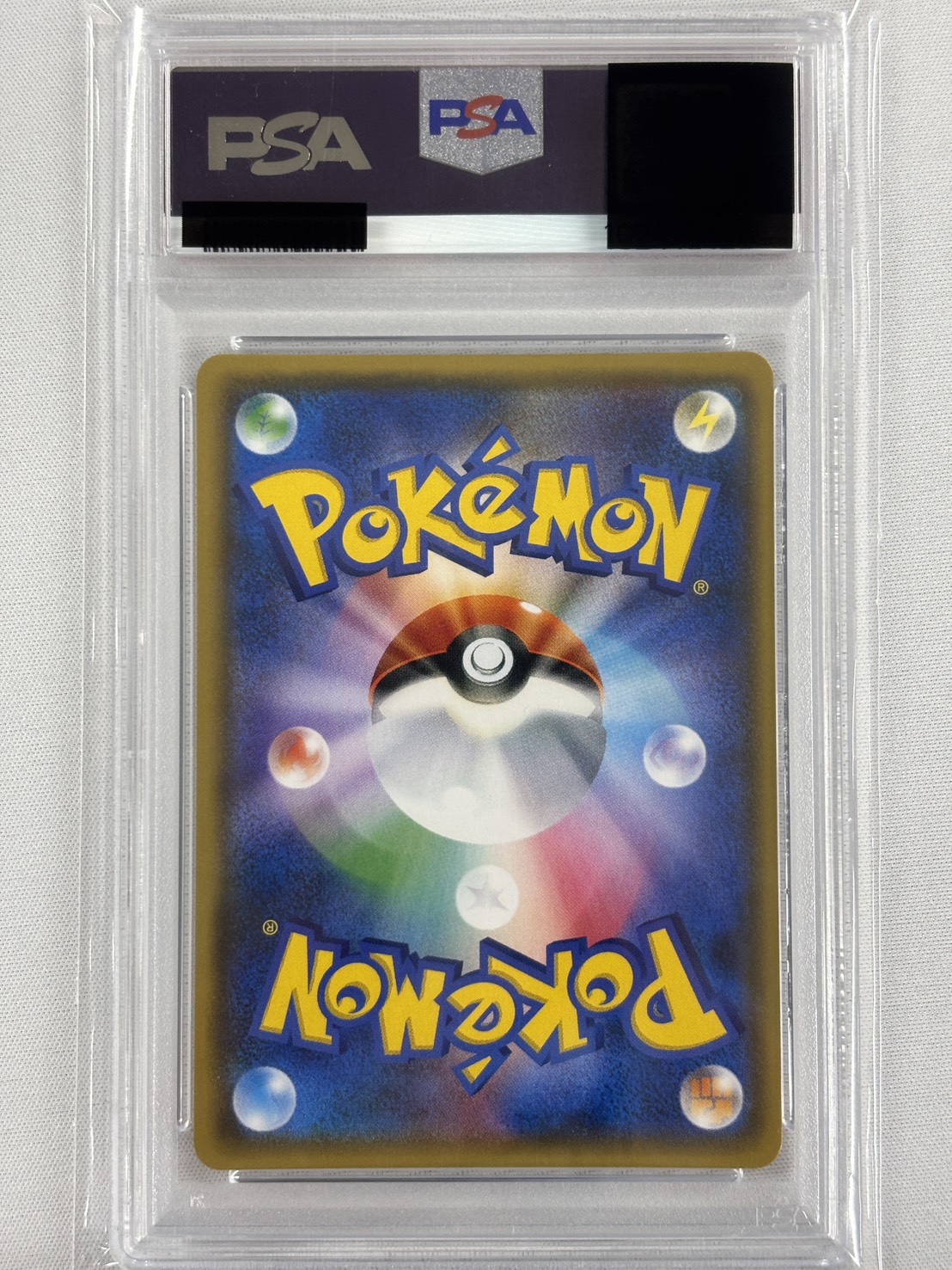 【PSA10】カヒリ(065/060)[SR]【sm7a】