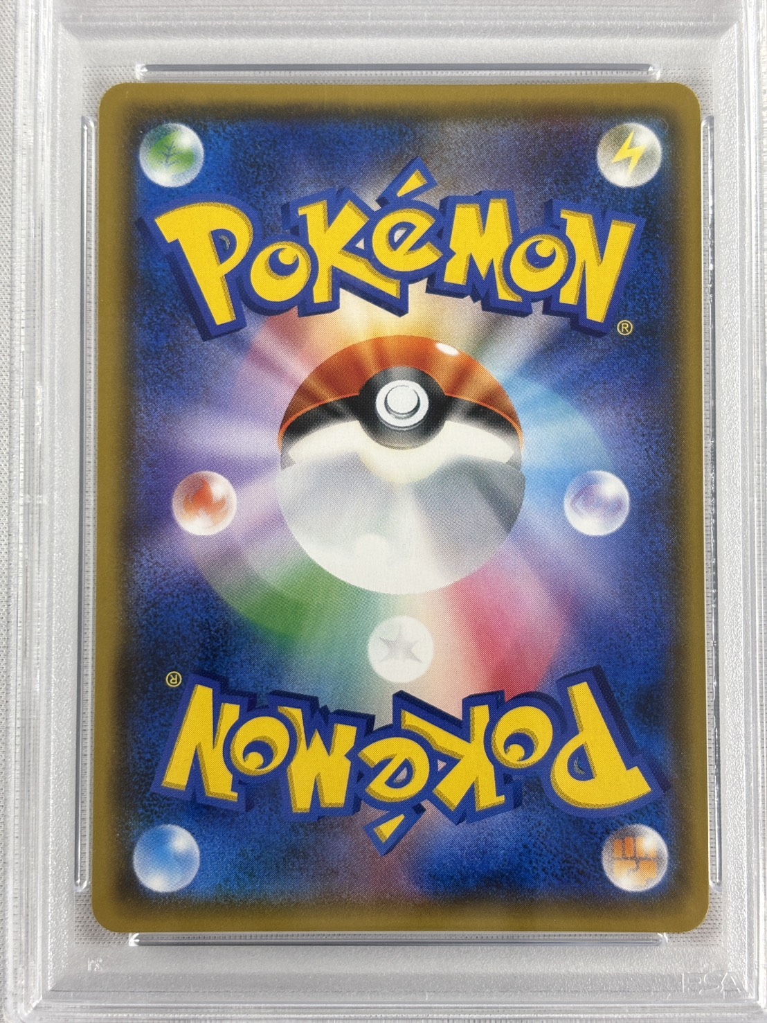 【PSA10】カヒリ(065/060)[SR]【sm7a】