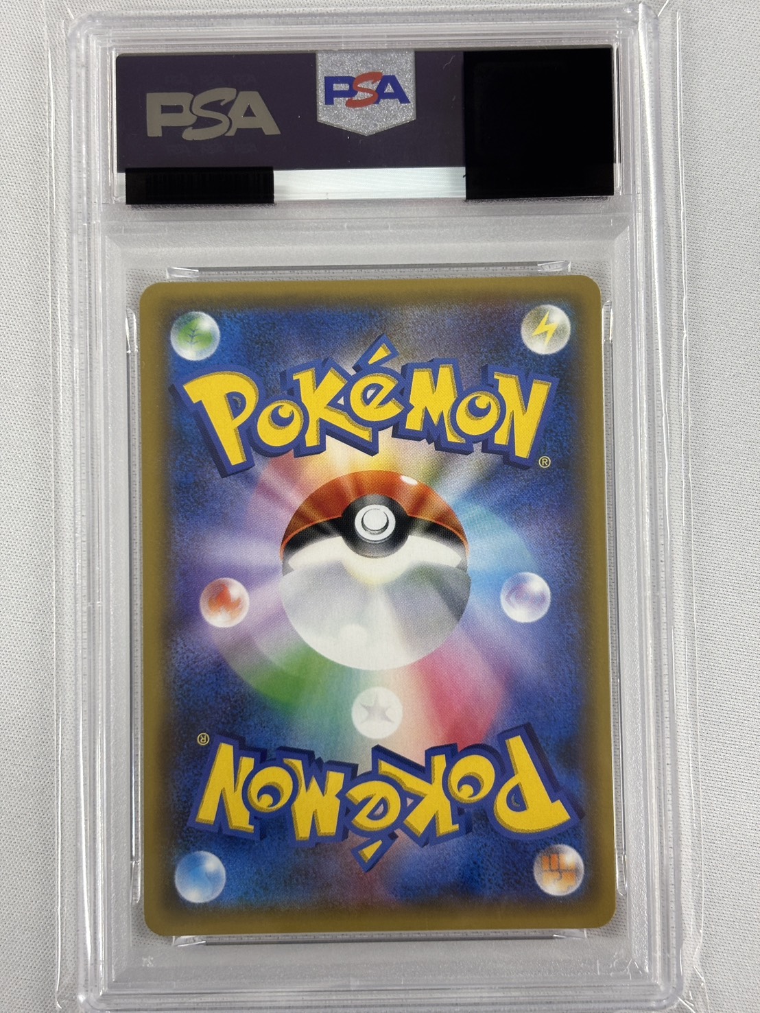 【PSA10】ゲンガー&ミミッキュGX(038/095)[RR]【sm9】