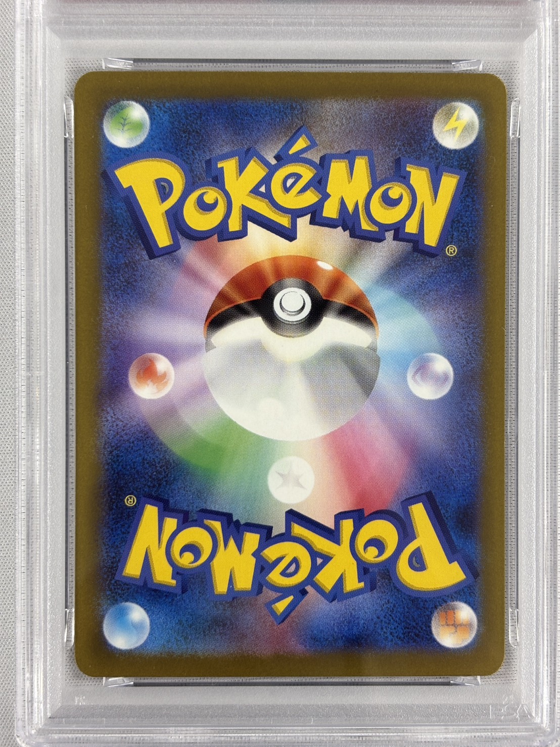 【PSA10】ロケット団のミュウツーex(237/193)［SAR］【M2A】