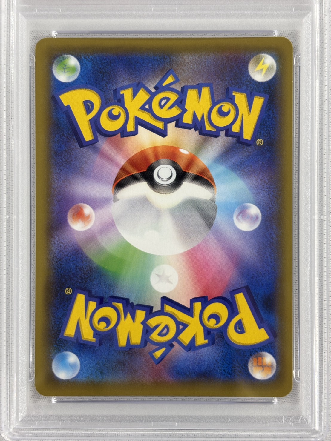 【PSA10】マリィ(068/060)[SR]【S1H】