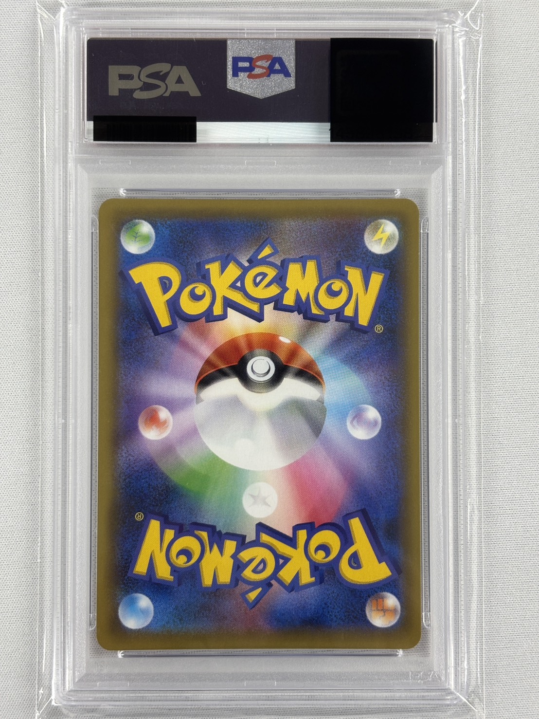 【PSA10】マリィ(068/060)[SR]【S1H】