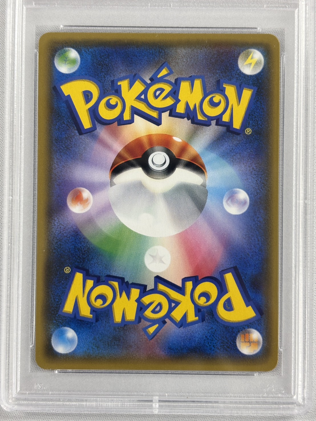 【PSA10】スイレン(118/114)[SR]【sm4】